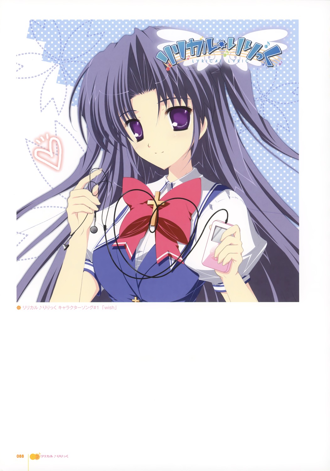image host