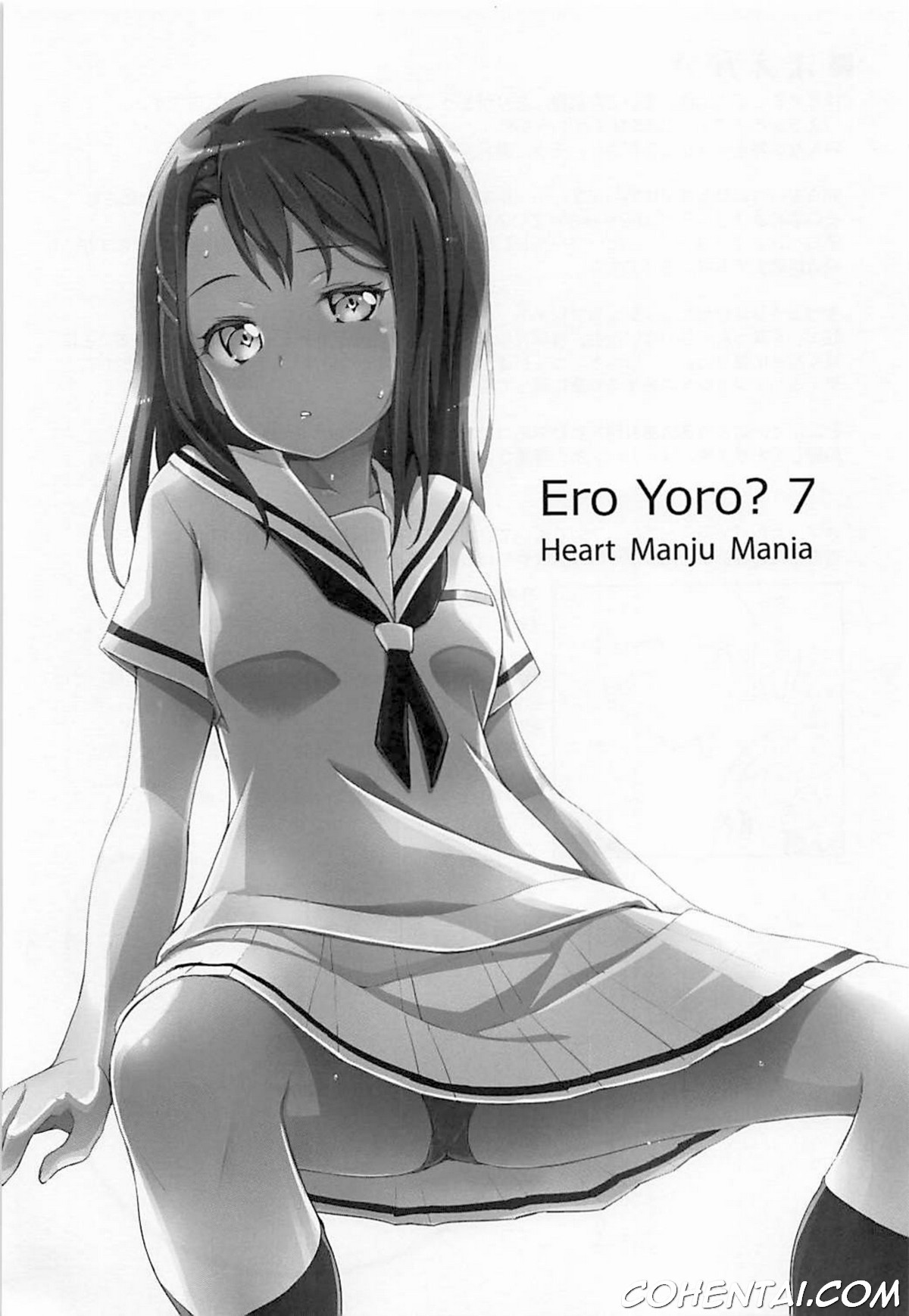 EroYoro? 7 (BanG Dream!) xxx comics manga porno doujin hentai español sexo BanG Dream! Misaki Okusawa