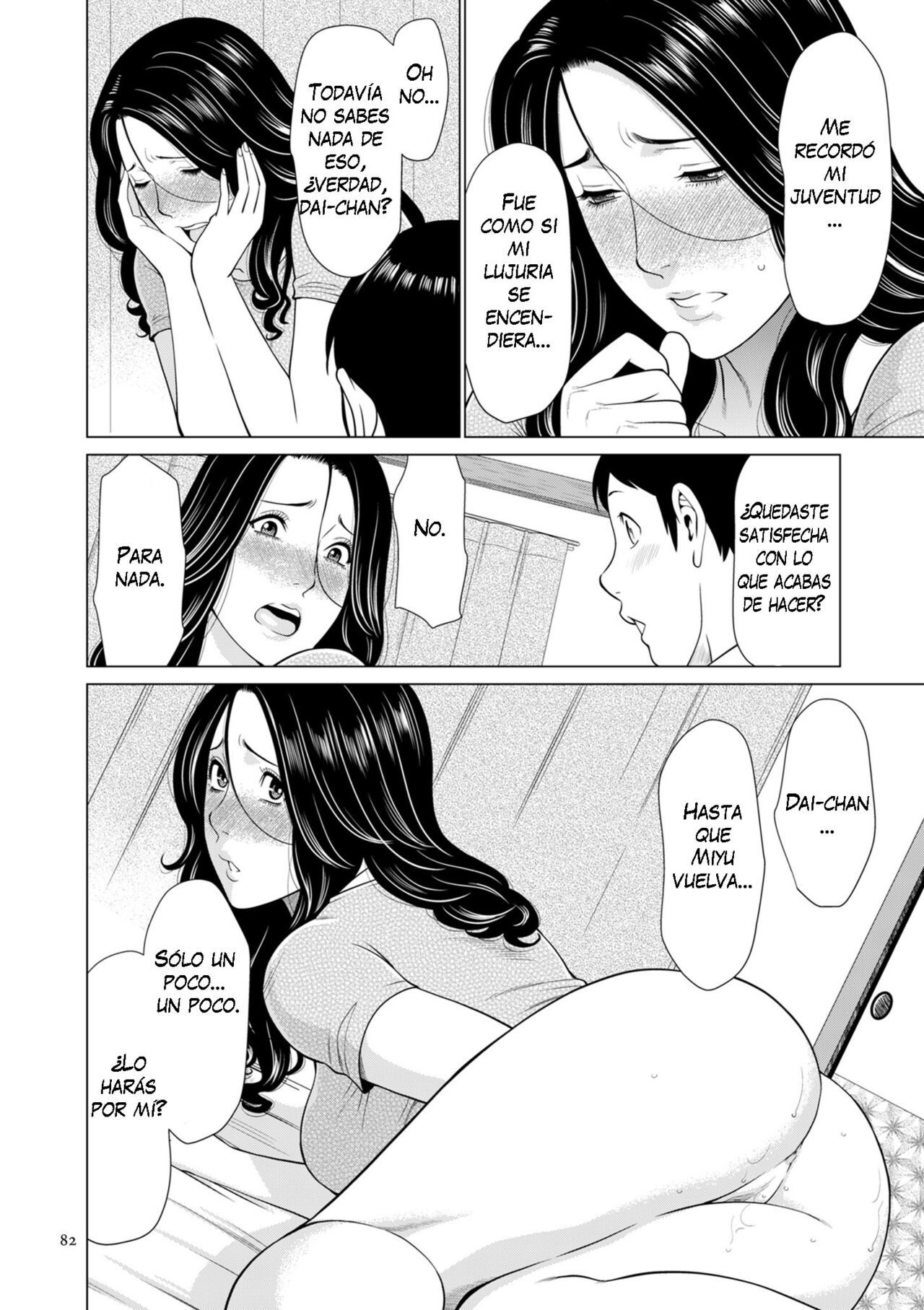 [Takasugi Kou] My Fair MILF [Spanish] [K-le Traducciones] [Digital]