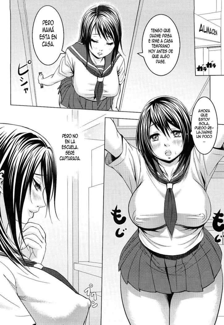 Nettai Banana Girl 7 Chapter-7 - 5