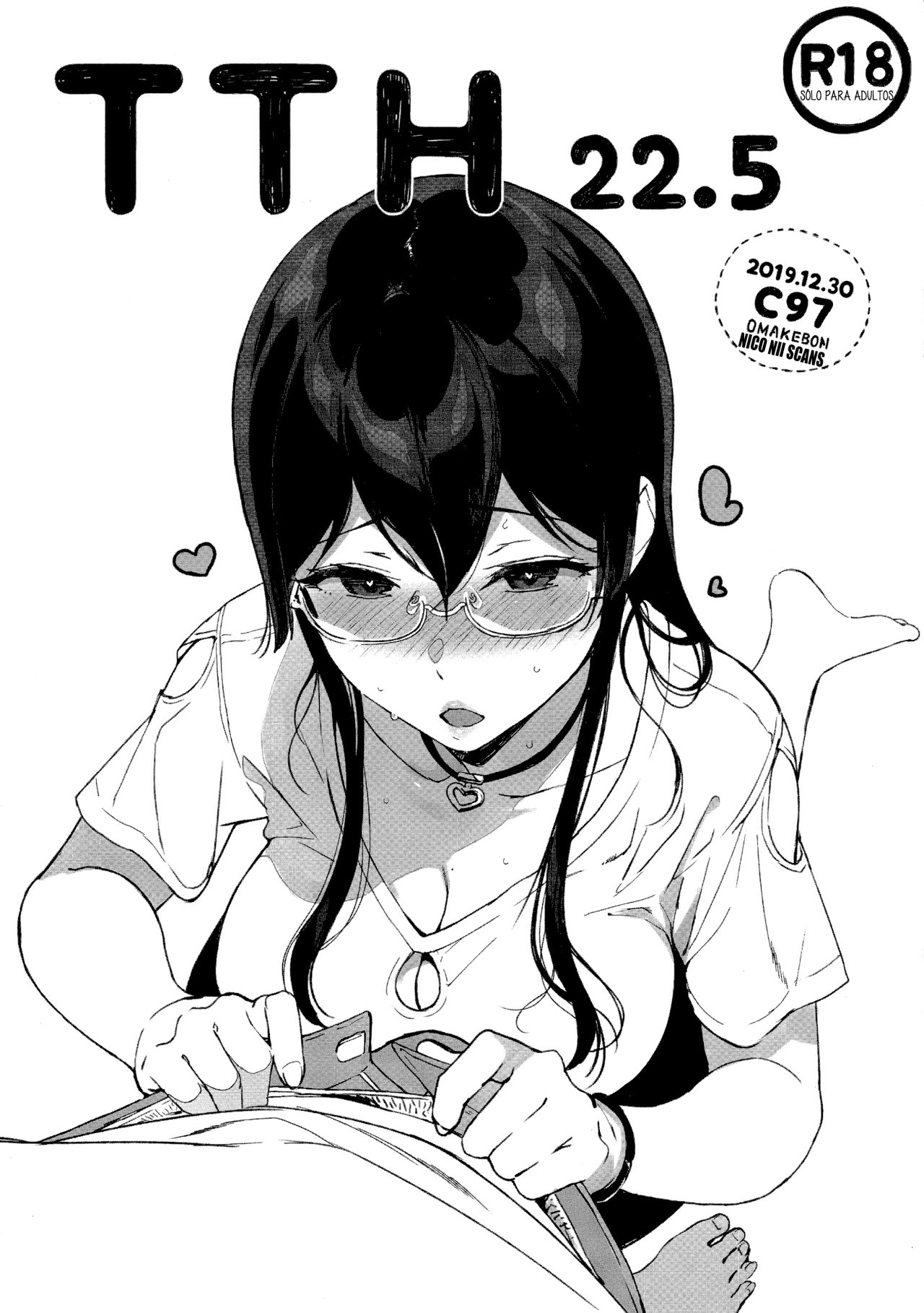 TTH 22-5 (Succubus Stayed Life) - Sasamori Tomoe - 0