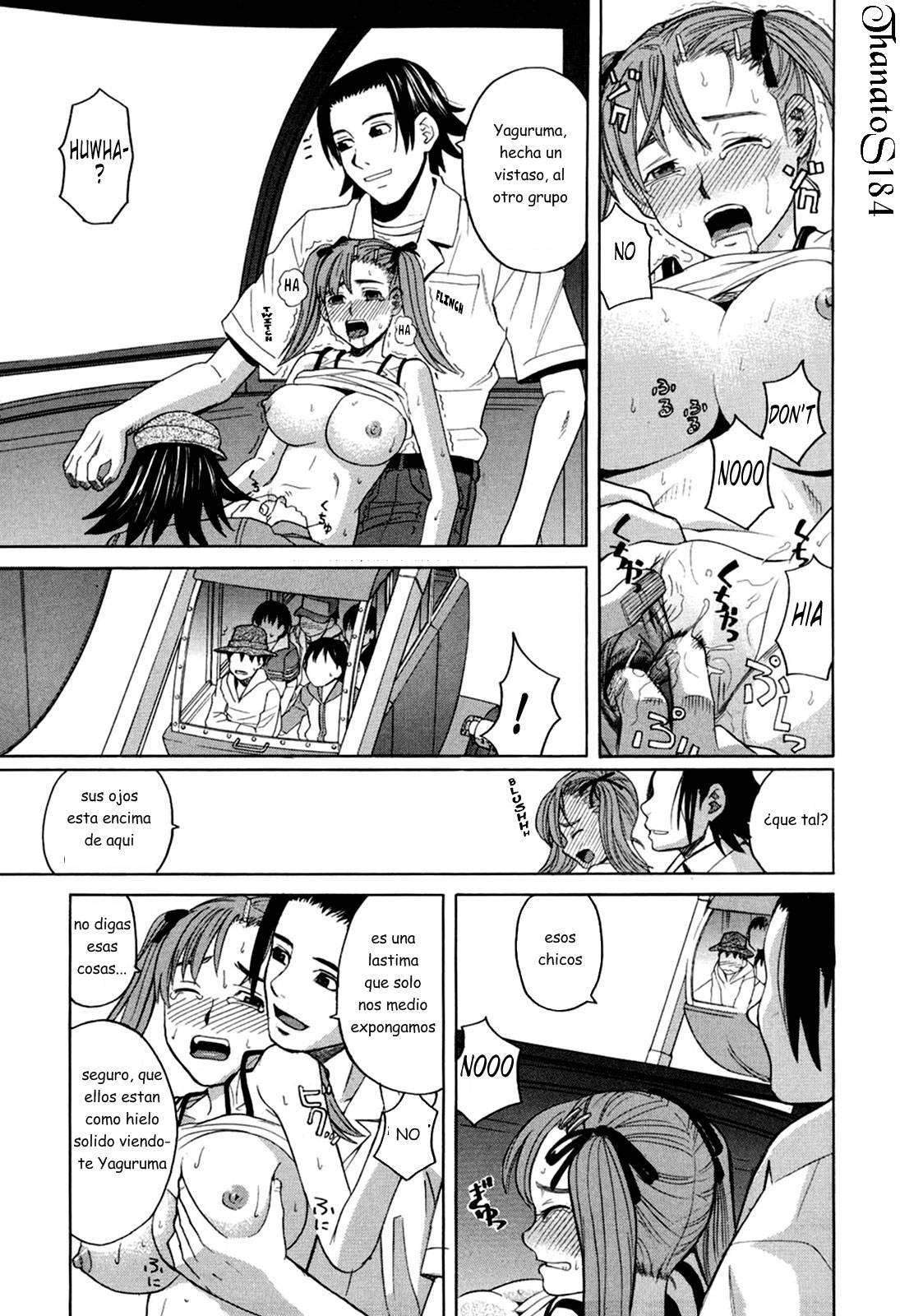 Harem x Harem 1-4 Chapter-3 - 15