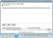 Antivirus Removal Tool 2023.07 (x86-x64) (2023) Multi/Rus