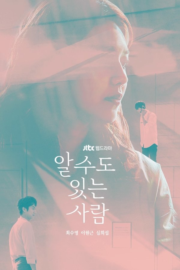 Movie cover image