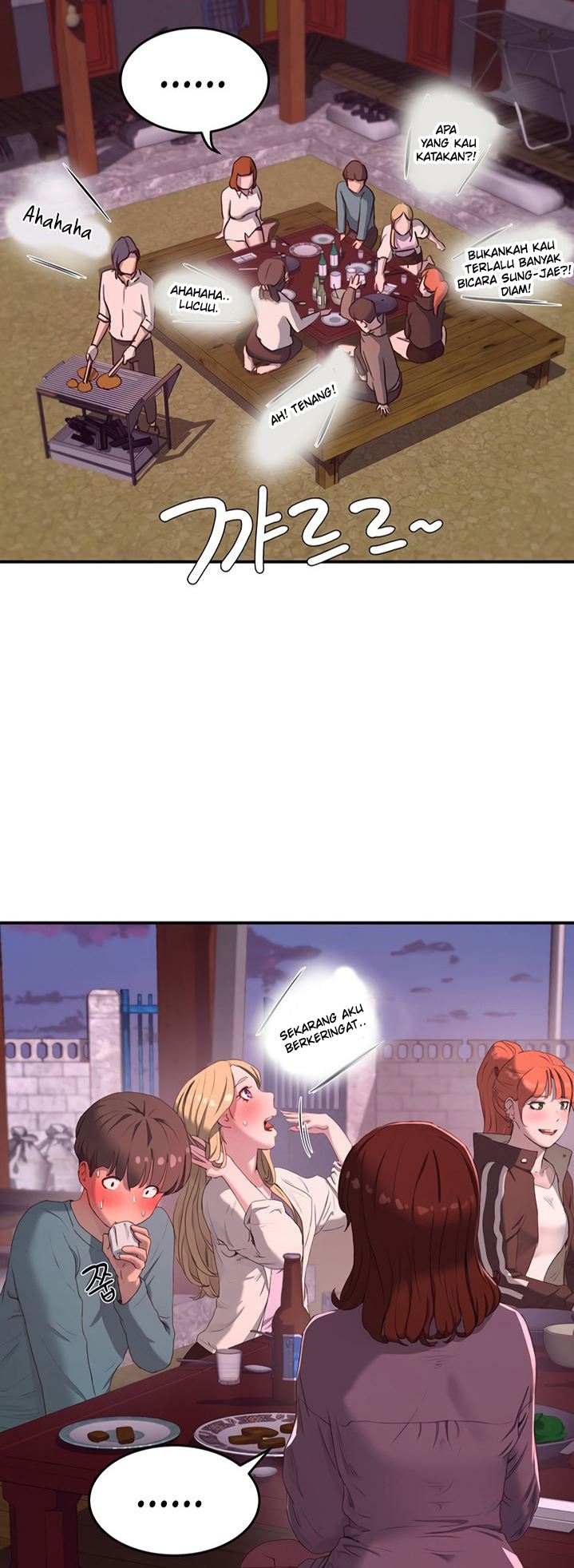 Komik In the Summer Chapter 08 page 24