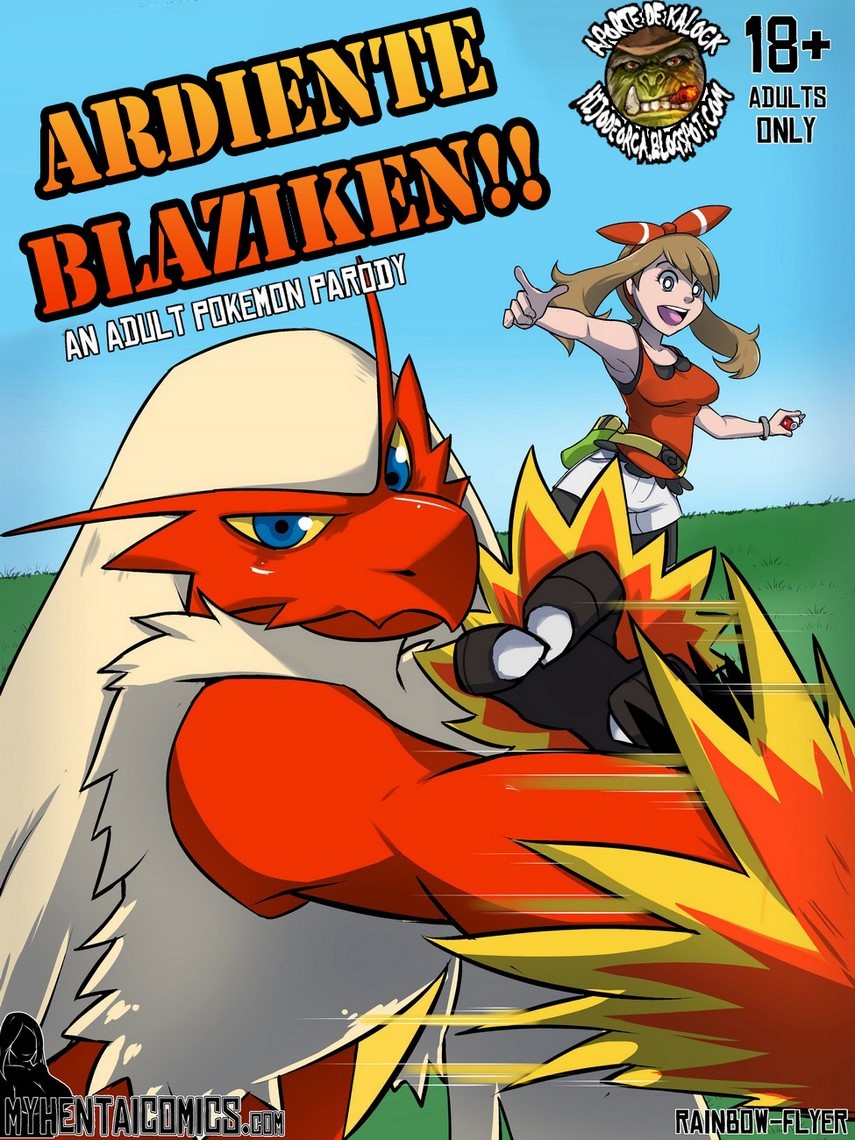 Ardiente Blaziken - 0