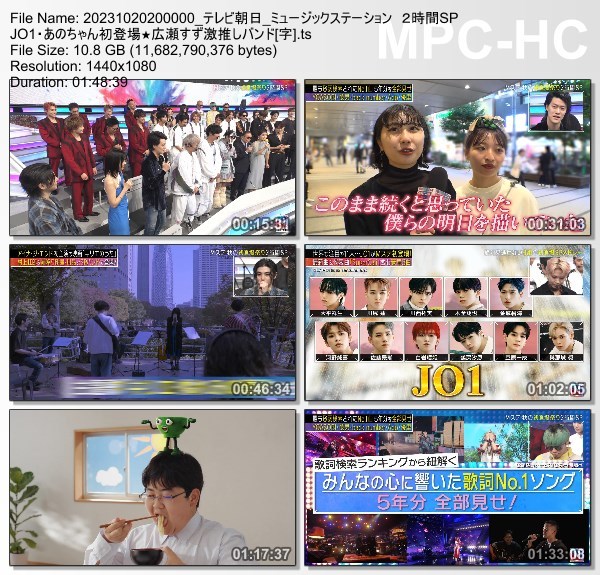 [TV-Variety] MUSIC STATION – 2023.10.20