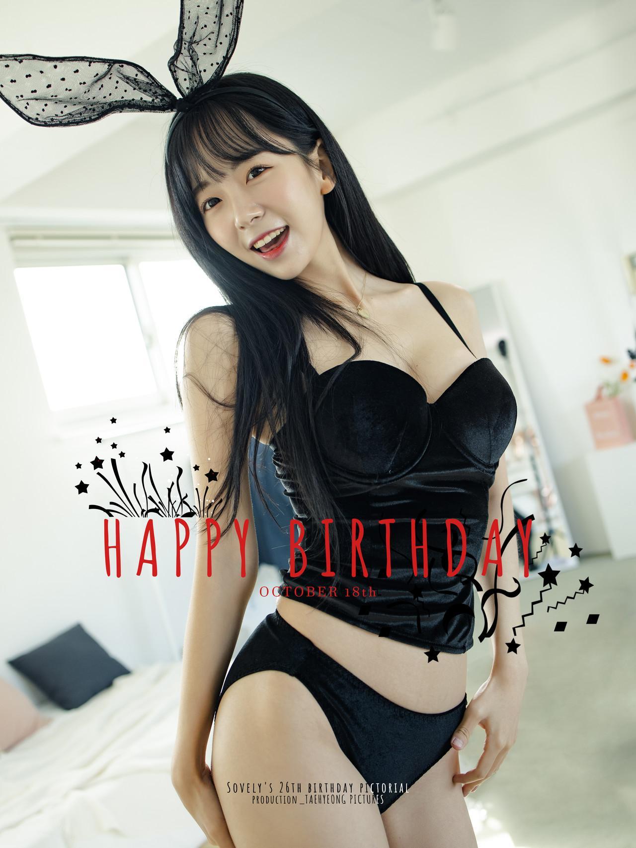 Leeesovely 쏘블리, [Patreon] HAPPY BIRTHDAY Set.01(1)