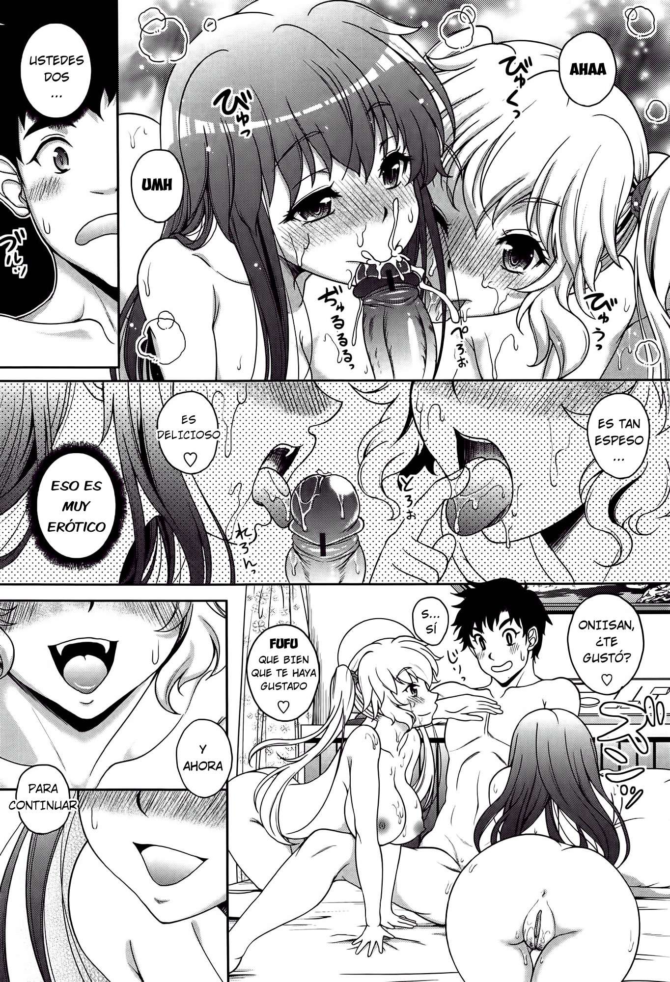 Twinkle x Twinkle (Hajimete nan da kara) Chapter-1 - 41