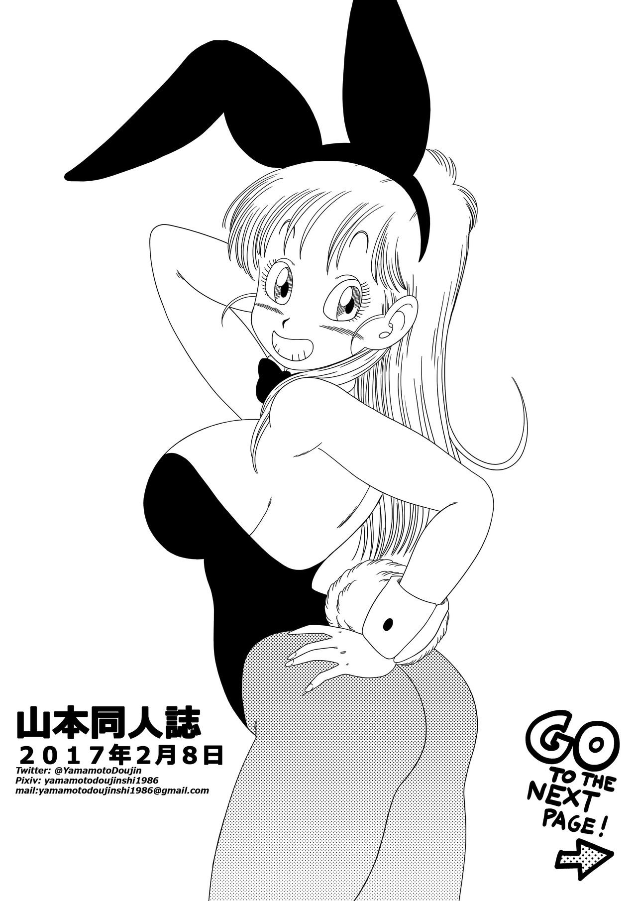 Bunny Girl Transformation - Tansformacion En Chica Conejo - 20