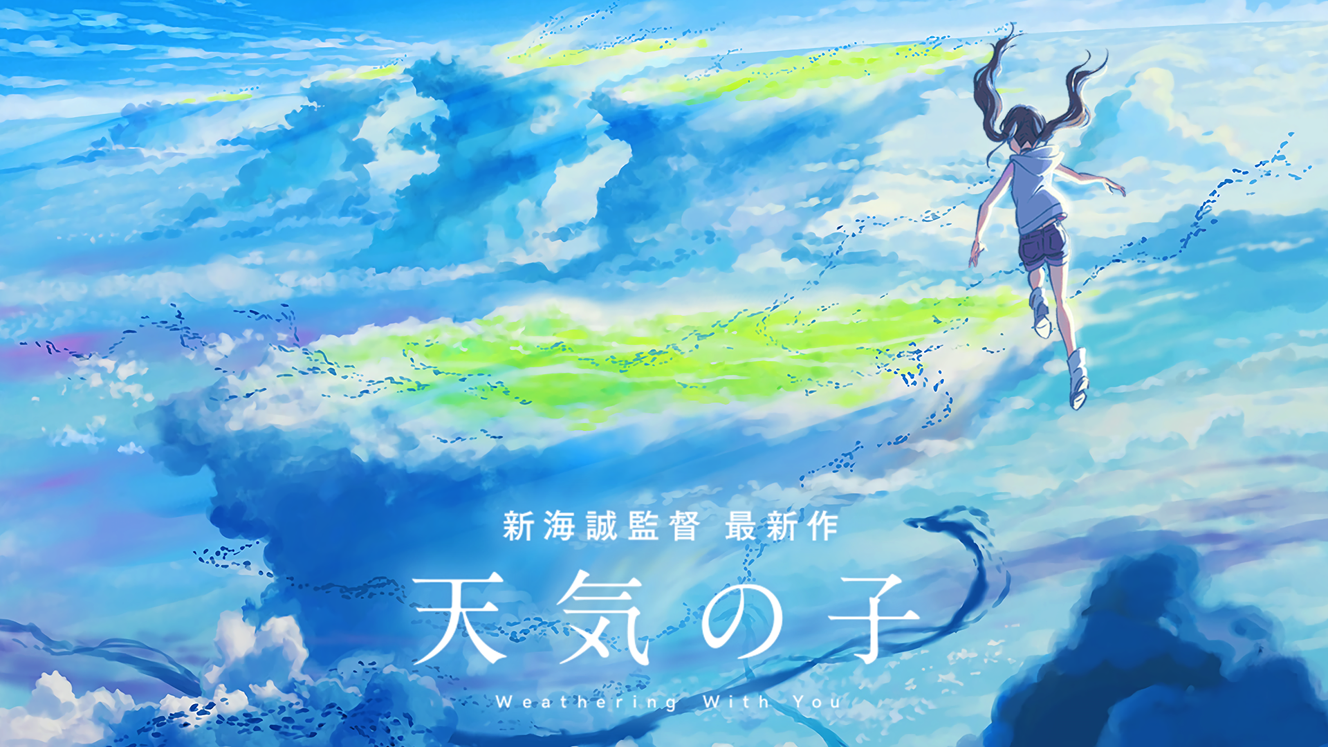 Poster.png