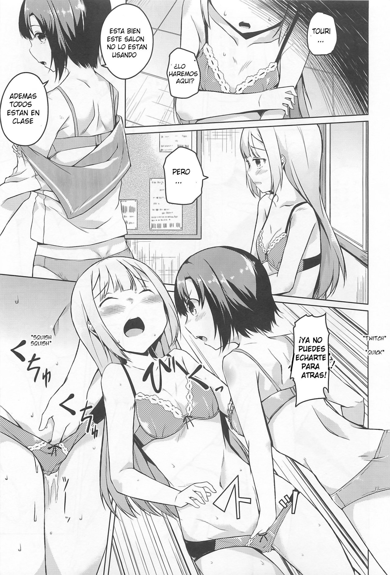 Yuri stories 02 Yuujin A no Zounkaosu - 12