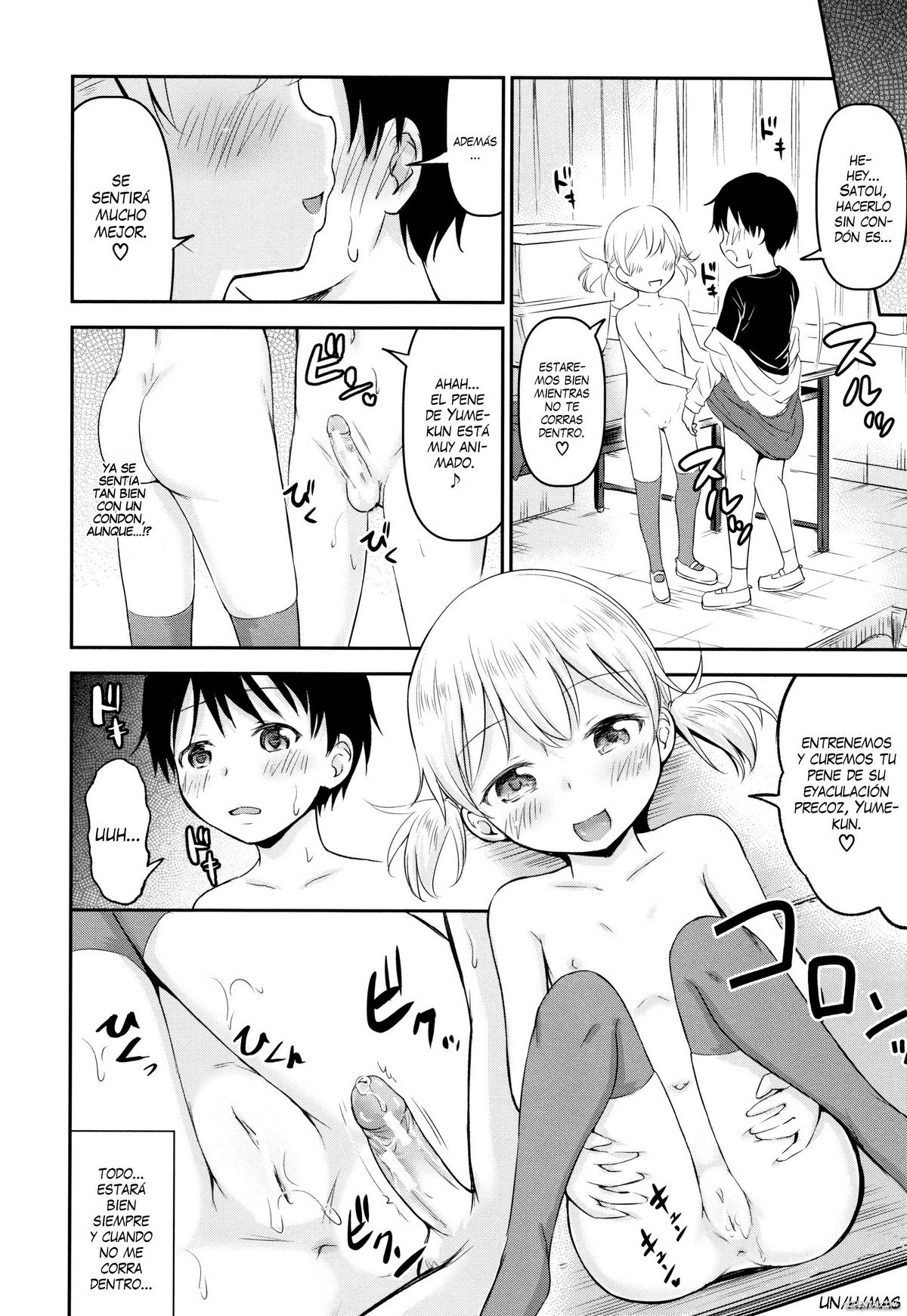 Kozukuri Children Ch. 1-3