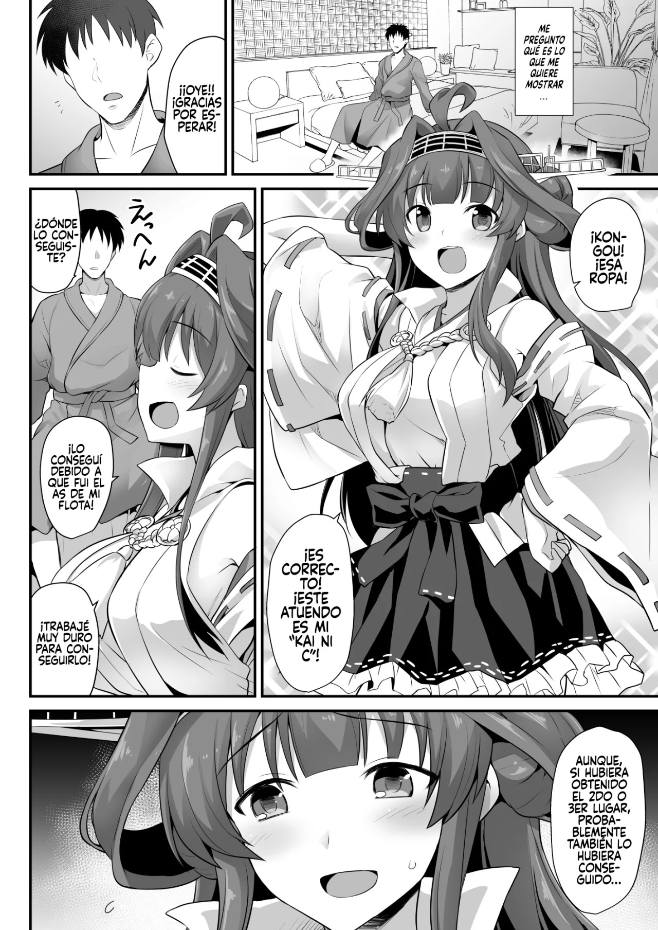 Kongou-chan to Love Love Shinkon Play - 6