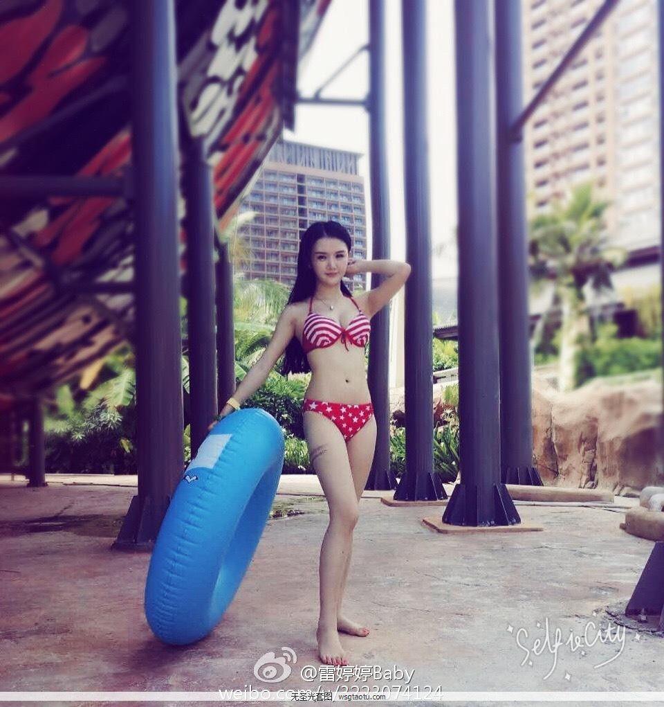 雷婷婷 微博超养眼私房照诱惑写真图图片(17)