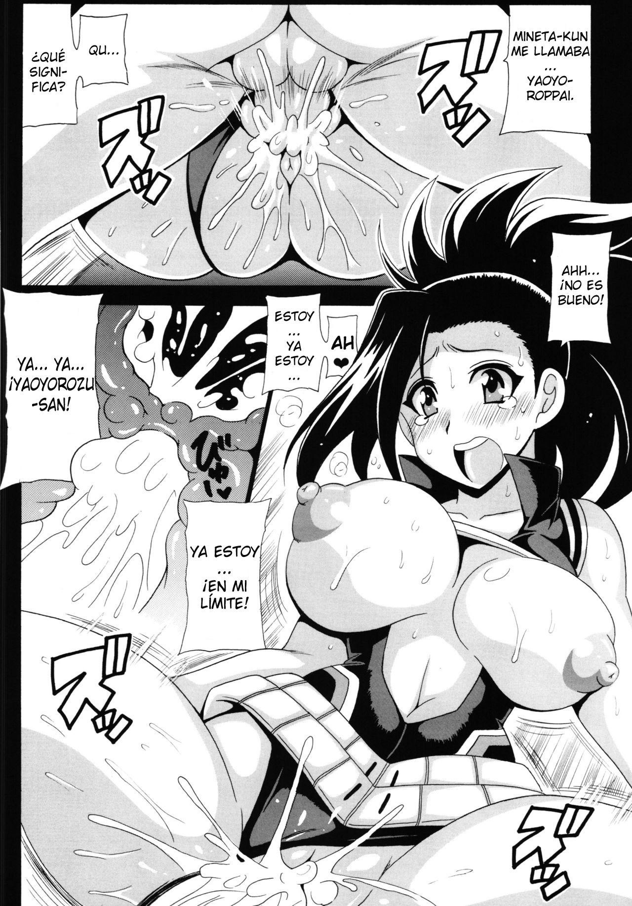 Boku no Yaoyoroppai - 13