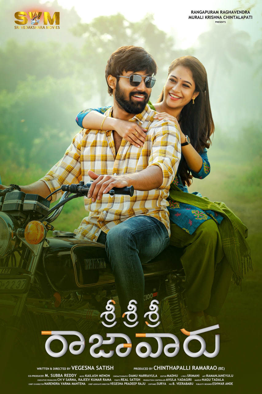 Sri Sri Sri Raajavaru 2025 Hindi Dubbed Movie ORG 720p WEB-DL 1Click Download