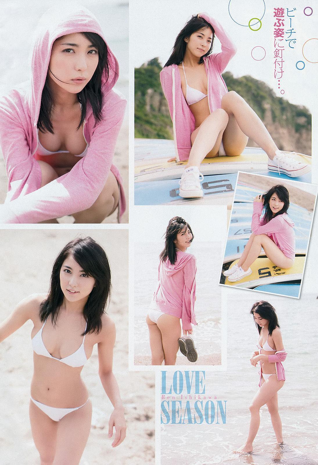 [Young Champion] 石川恋 鎌田紘子 2015年No.14 写真杂志(5)