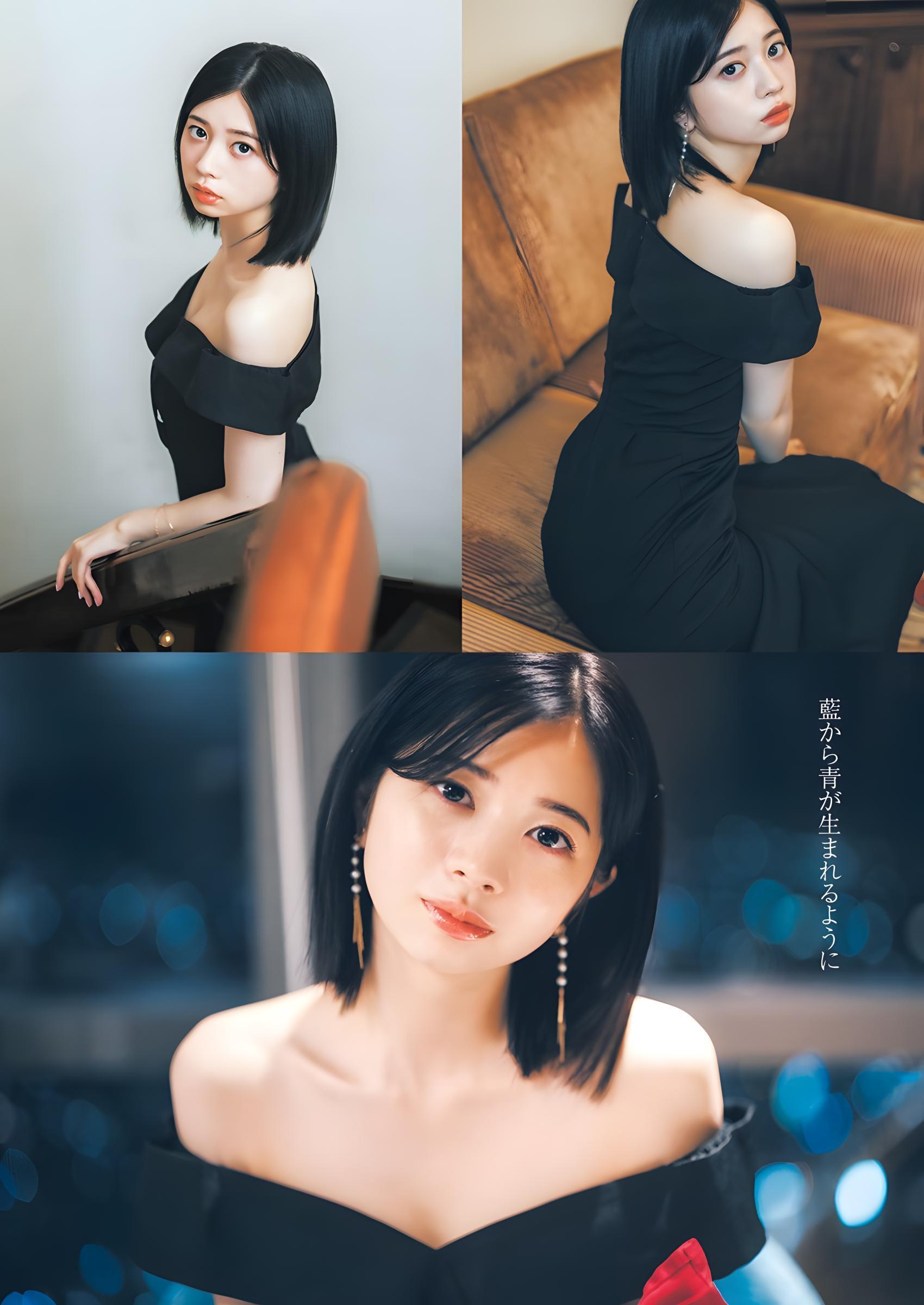 Hiyori Sakurada 桜田ひより, Young Jump 2023 No.53 (ヤングジャンプ 2023年53号)(2)