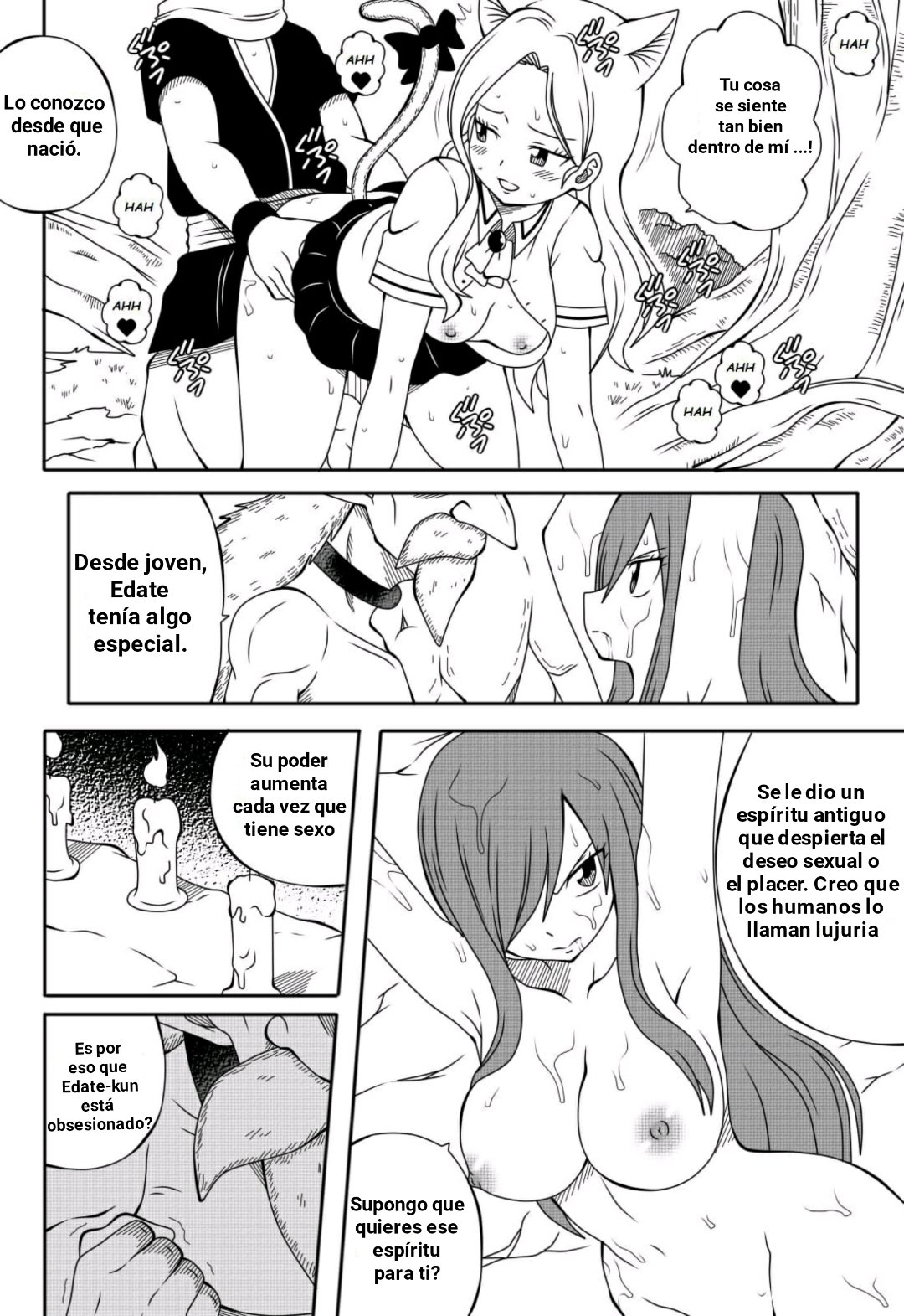 Fairy Tail H quest 3 - 14