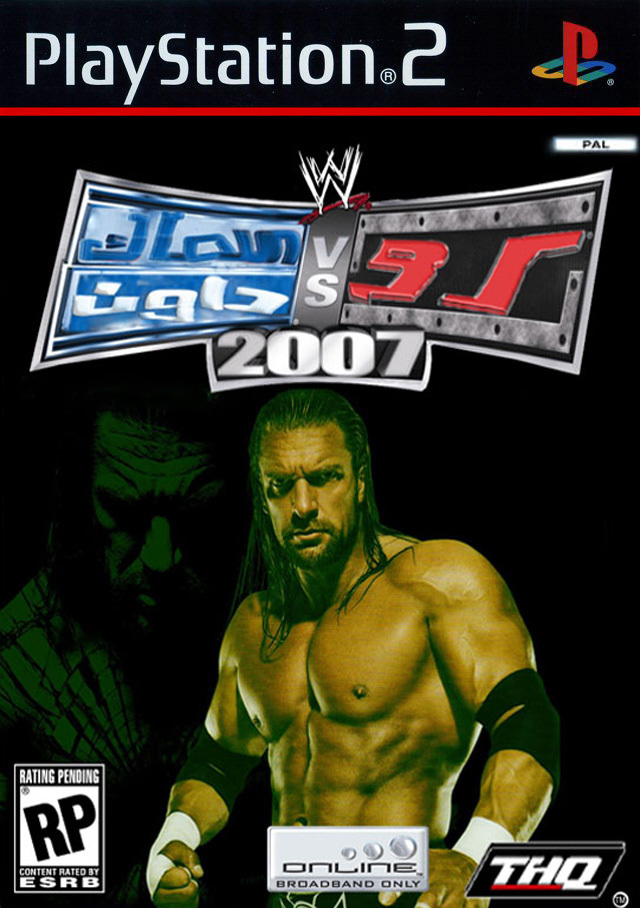 صورة لعبة WWE SmackDown VS Raw 2007
