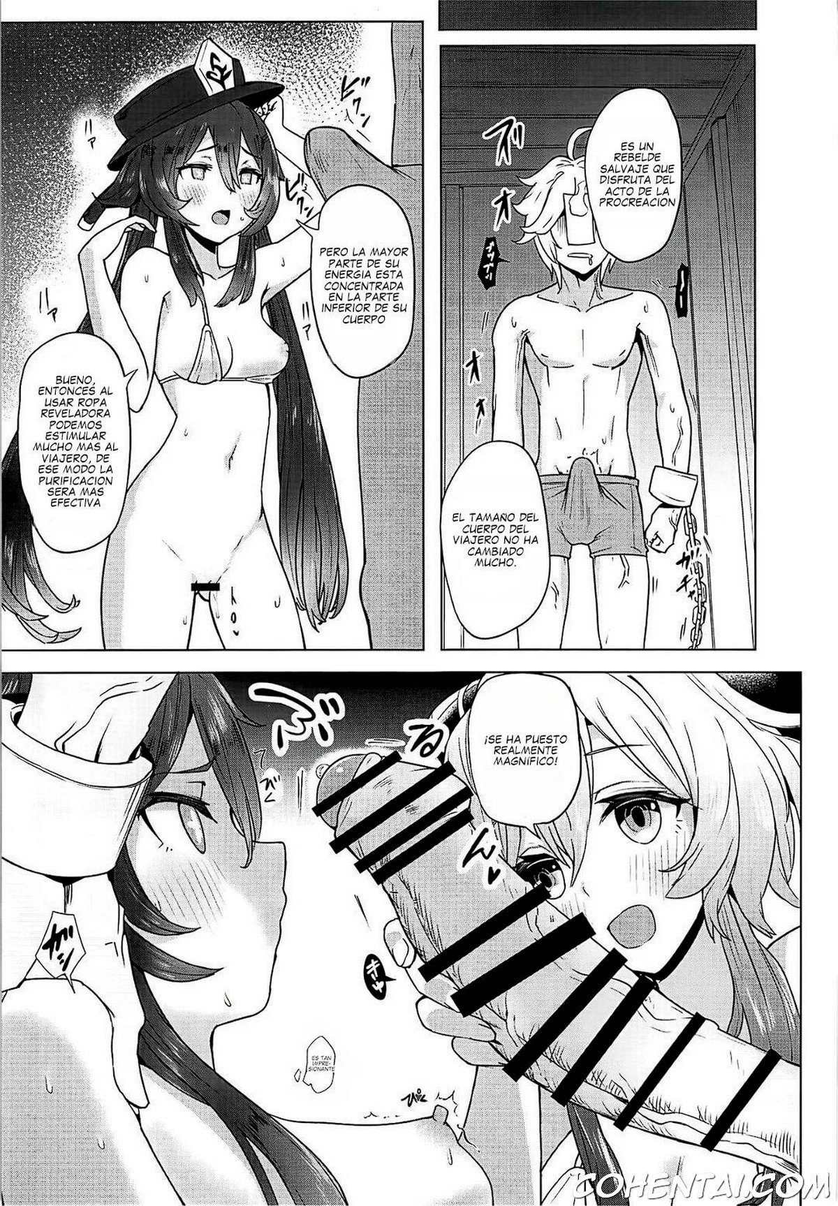 Ganyu Zangyouchuu 2 (Genshin Impact) xxx comics manga porno doujin hentai español sexo 