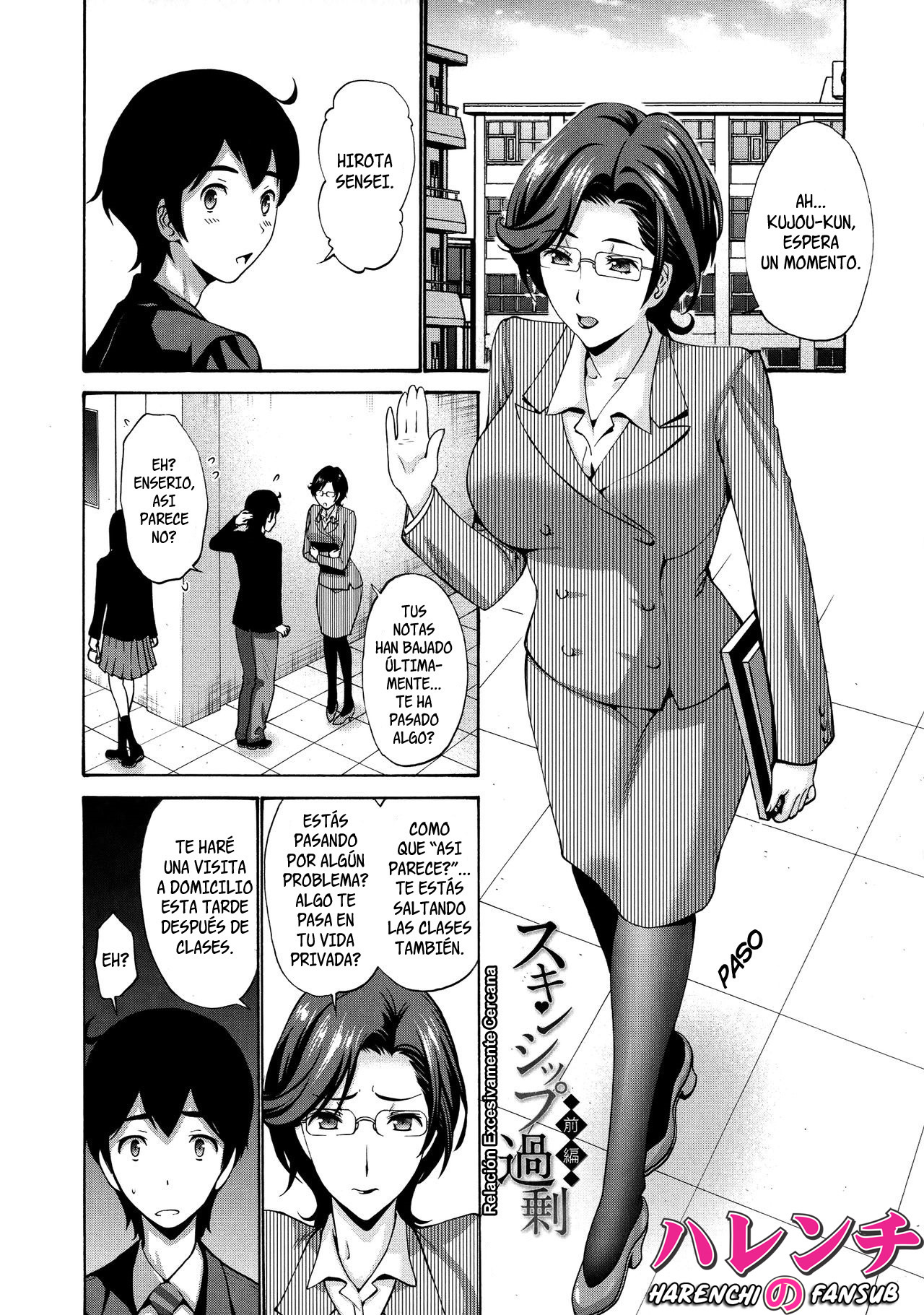 [Nishikawa Kou] Skinship Kajou Zenpen _ Relación excesivamente cercana - Parte 1 (Tomodachi no Haha wa Boku no Mono) [Spanis