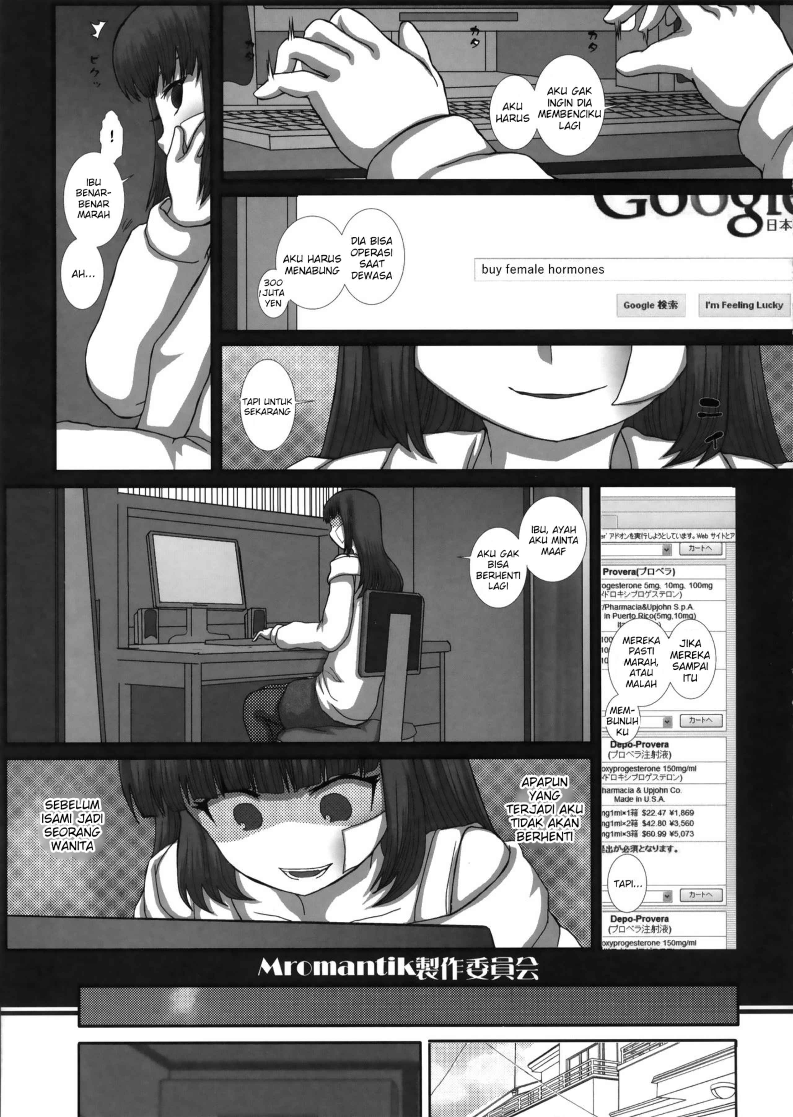 image host