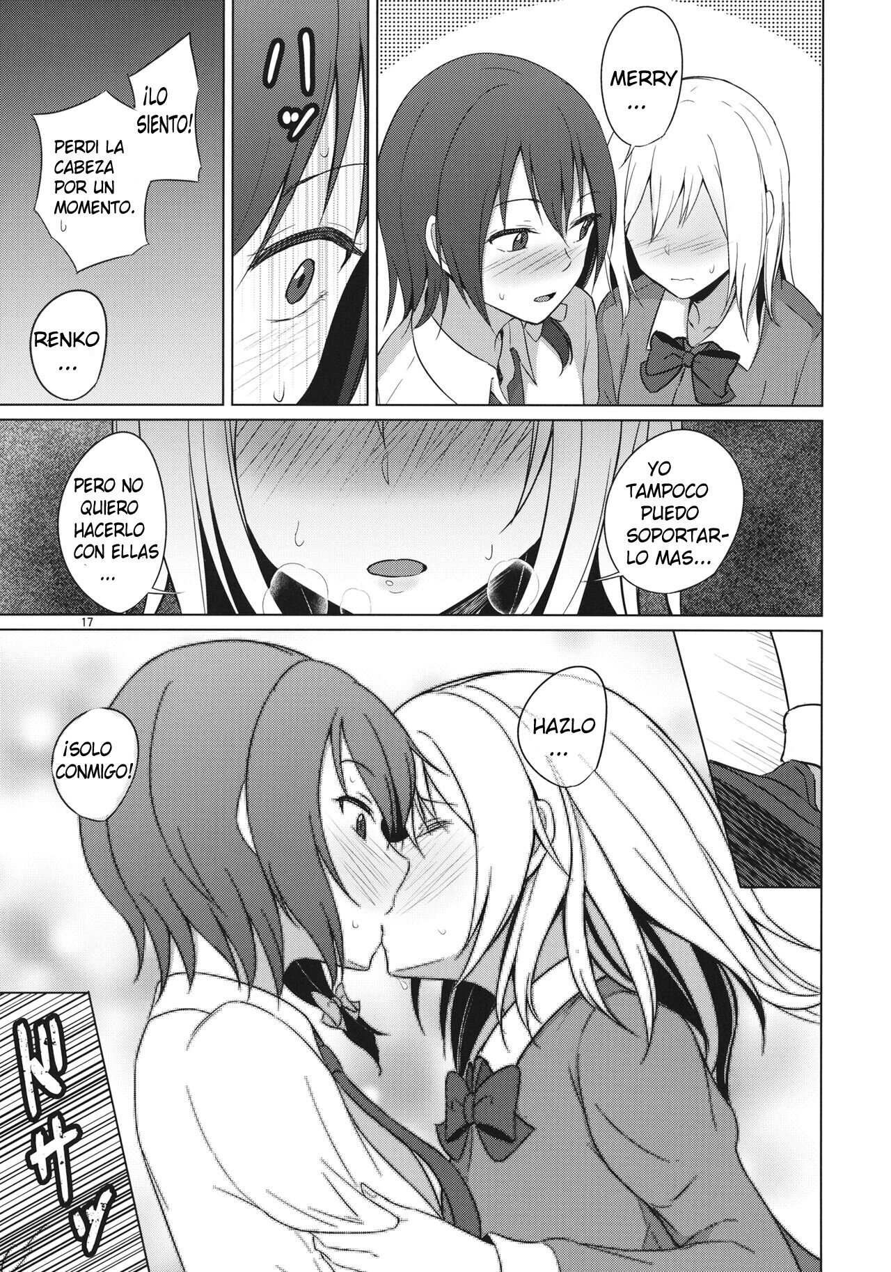 Aikata to Lesbian Fuuzoku - 15