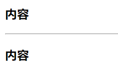 hr作用