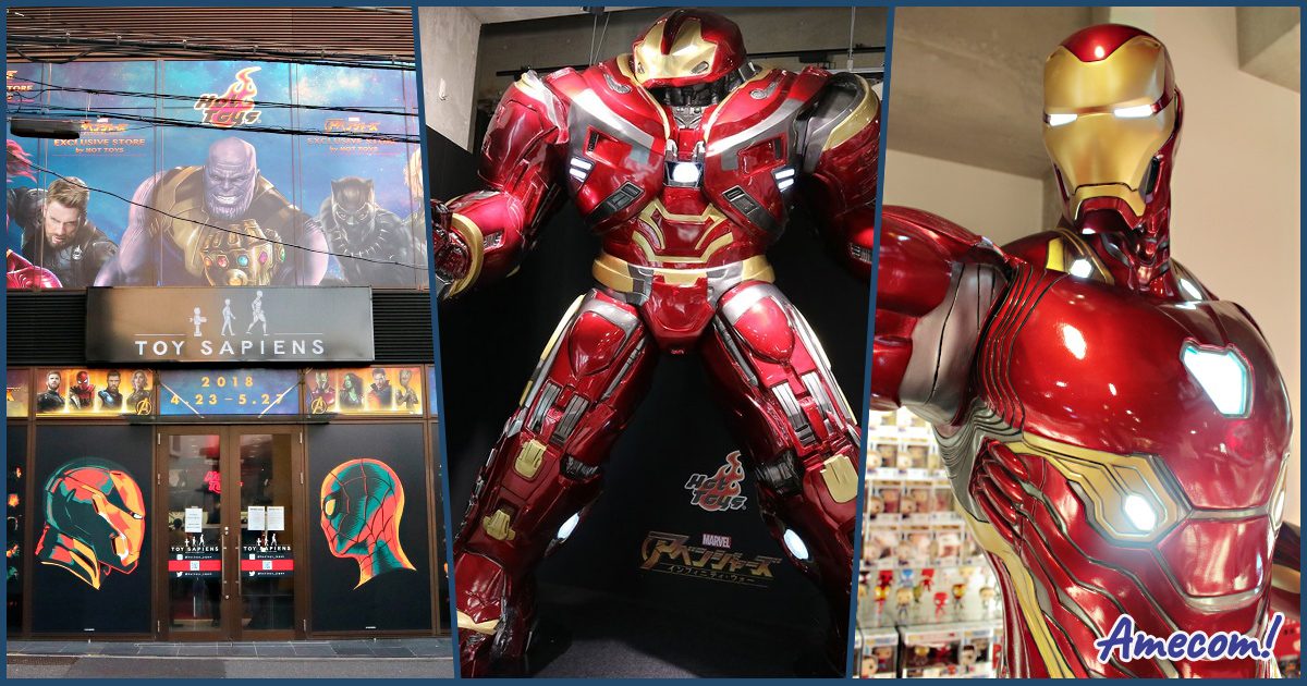 Avengers Exclusive Store by Hot Toys - Toys Sapiens Corner Shop - 23 Avril / 27 Mai 2018 NhU8IGRd_o