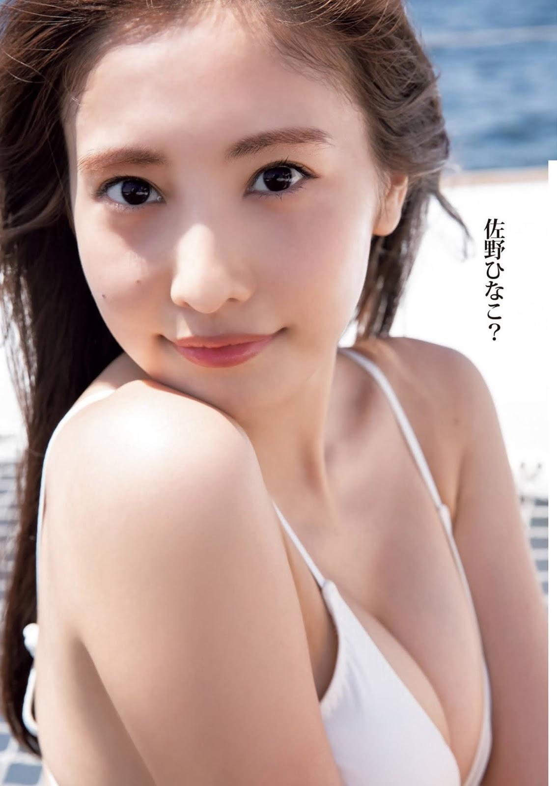 Hinako Sano 佐野ひなこ, Young Jump 2020 No.43 (ヤングジャンプ 2020年43号)(2)