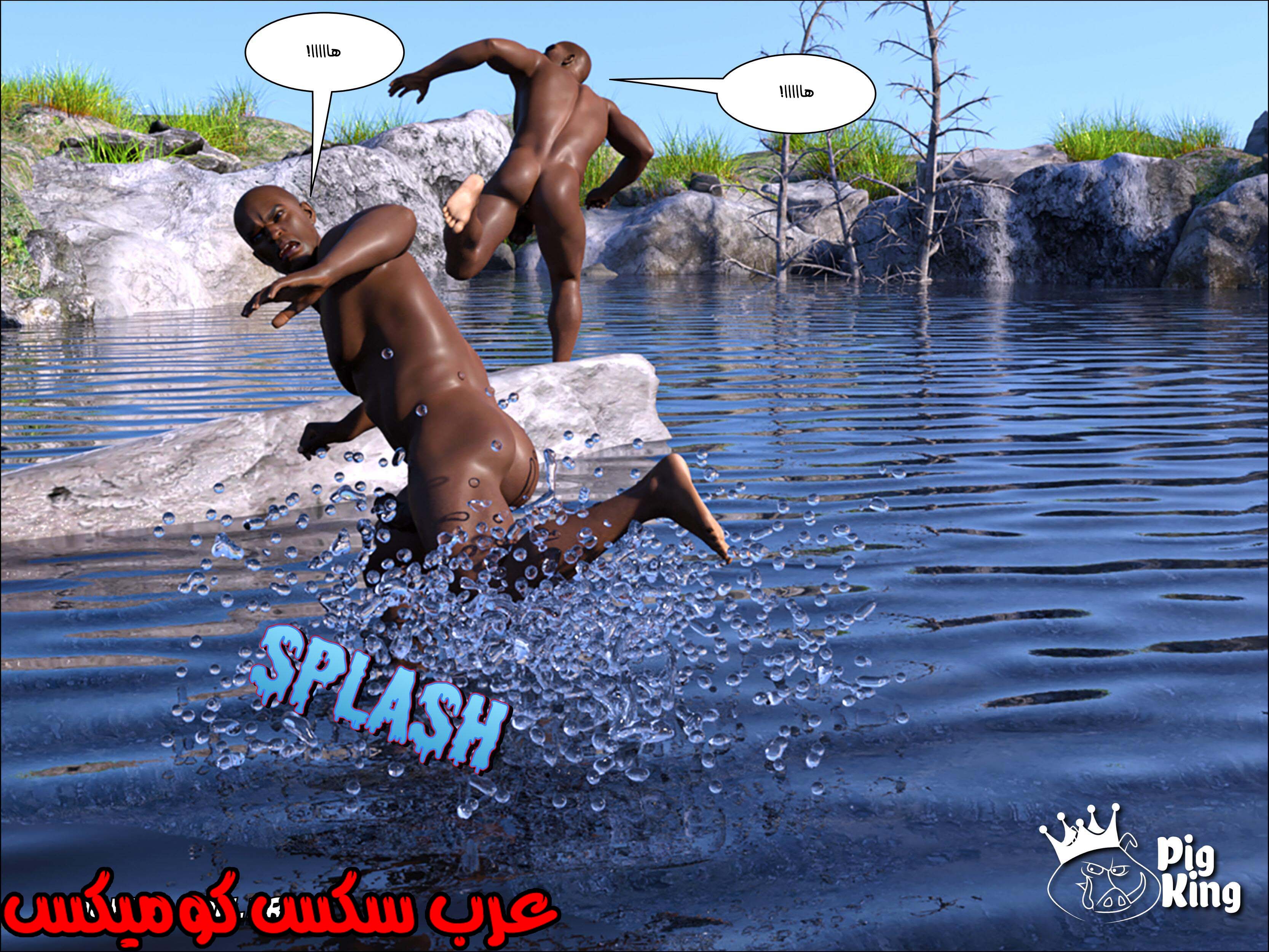 174 العائله المفقوده الجزء 11