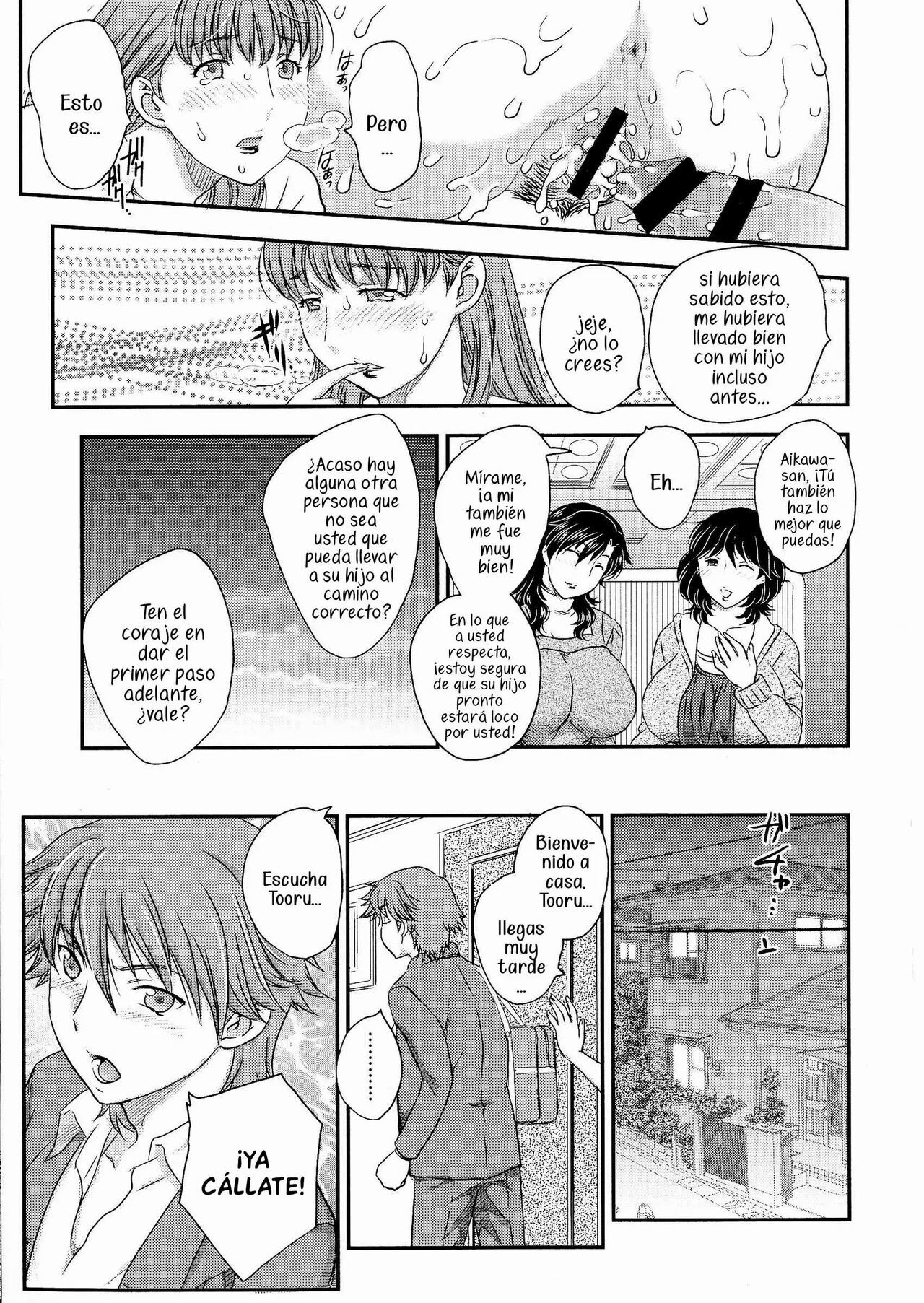 [Hiryuu Ran] Boshi Soudan  Consejos de madre sobre un hijo (Boshisou-dan) [Spanish] [Mely Scans]