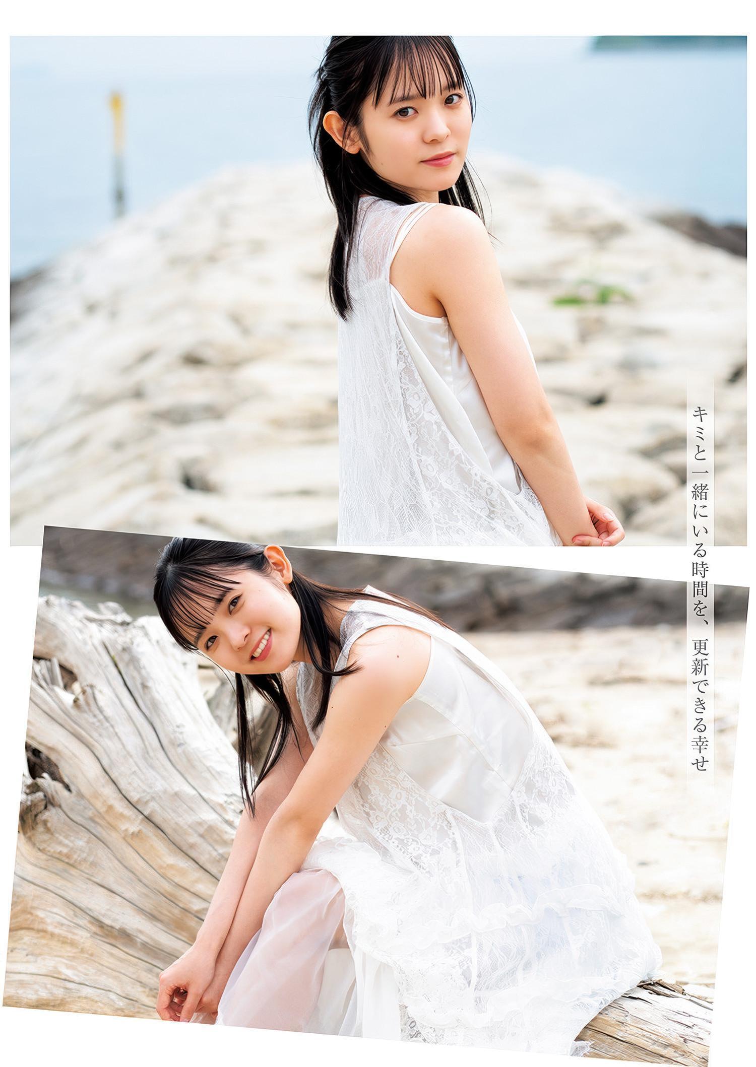 Nirei Nozomi 楡井希実, Young Jump 2025 No.28 (ヤングジャンプ 2025年28号)(7)