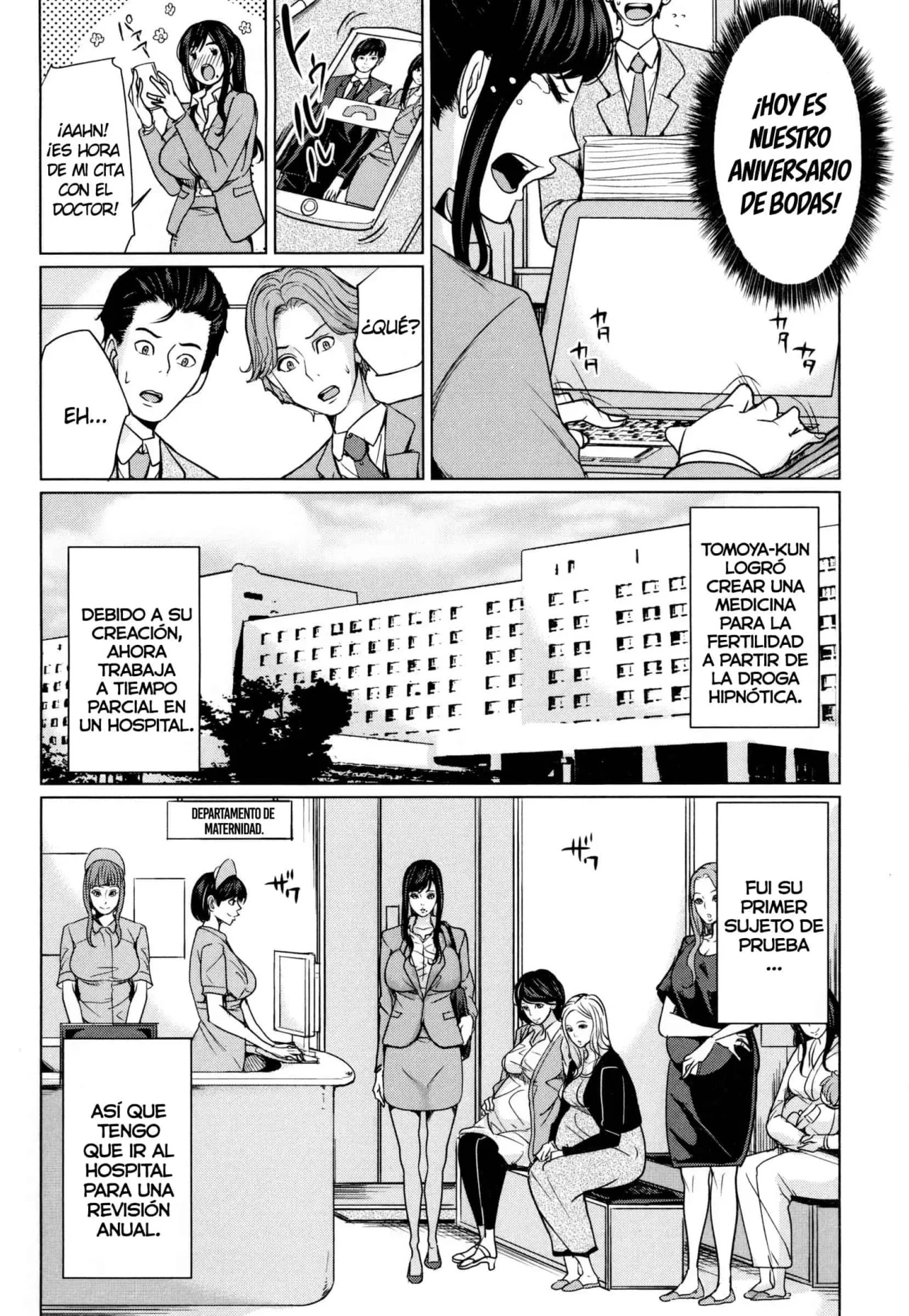 Delimama - Midara na Ore no Kaa-san - Maimu-Maimu - 68