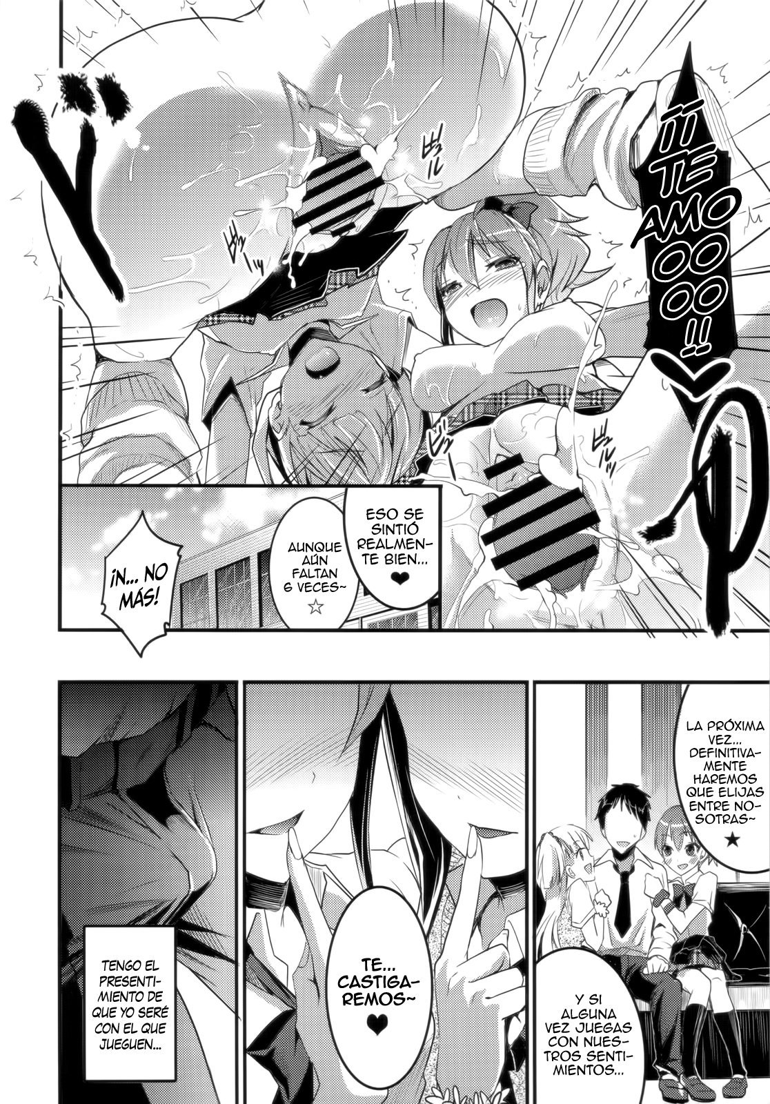 Jougasaki Shimai no Zenryoku Love Attack Omake bon - 12