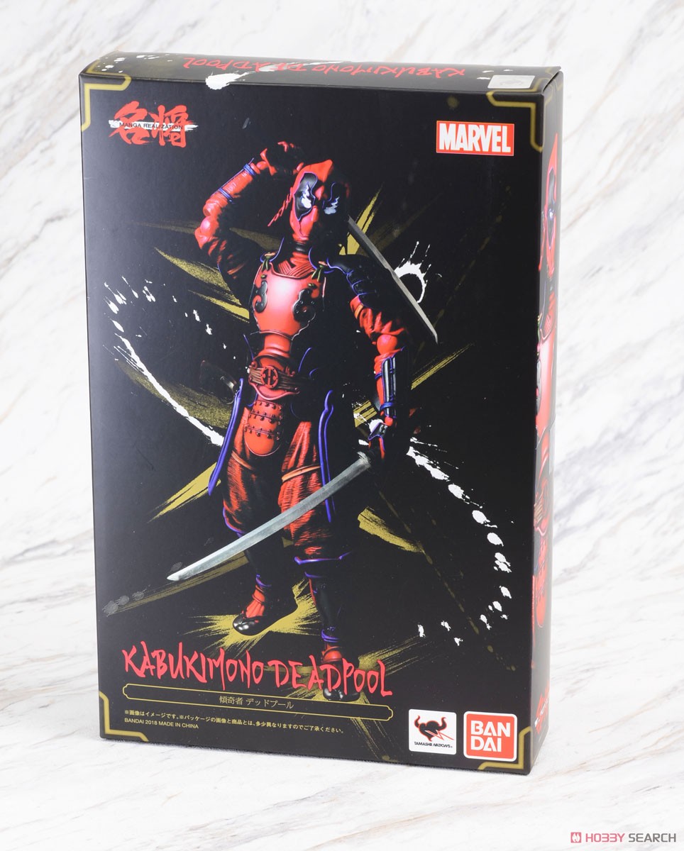 DeadPool - Manga Realization (Bandai) - Page 2 VabHEXYO_o