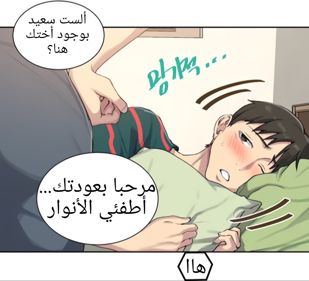 1325 صف سري الجزء 95