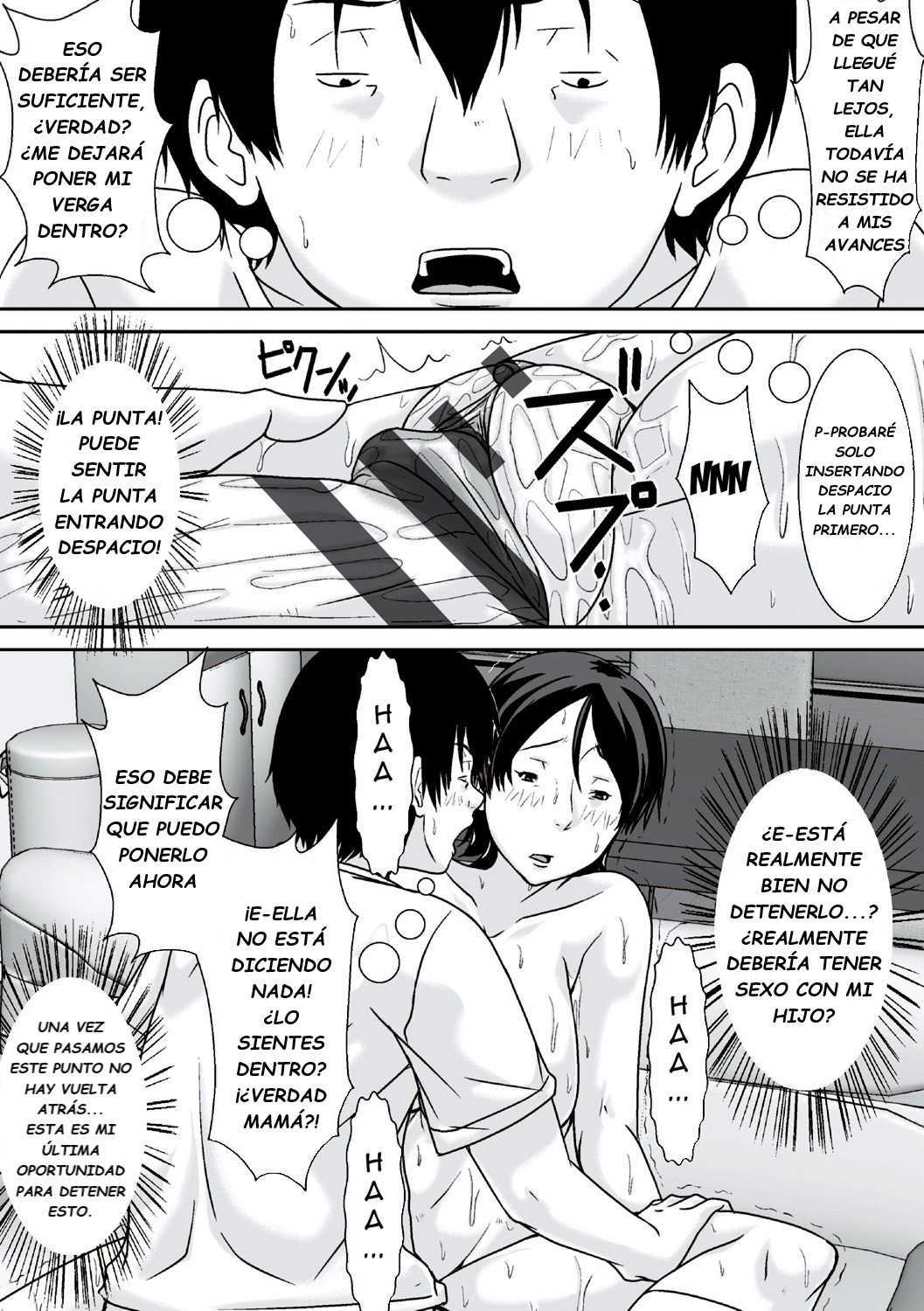[Hoyoyodou] Kora! Anta Hahaoya o Kudoite Nani Shiyoutte Iu no!  ¡Oye! ¡¿Qué haces seduciendo a tu madre! [Spanish] [GB]