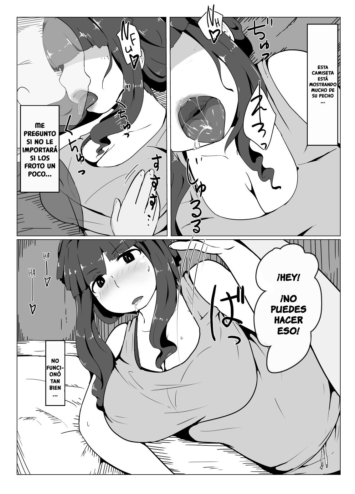 Okaa-san to Kiss Shiyou - Hey Mom Lets Kiss! - 29