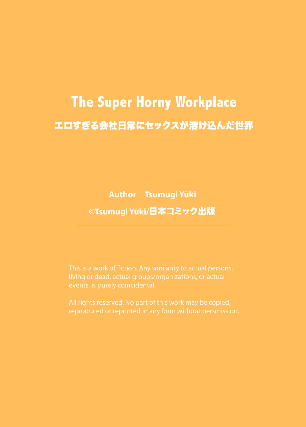 The Super Horny Workplace (sin censura) - 25