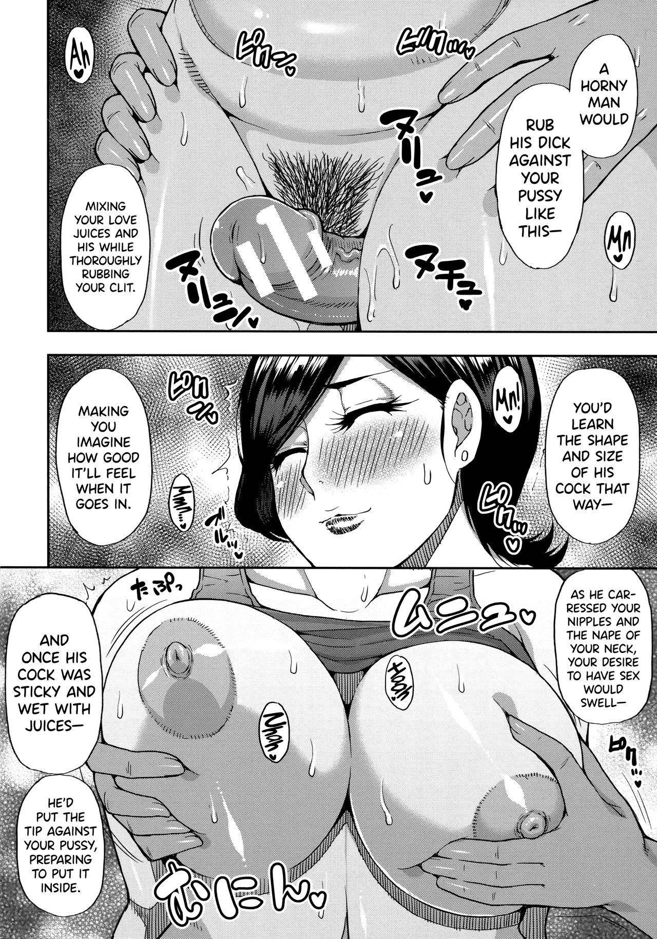 [Shunjou Shuusuke] Anoko no Kawari ni Suki na dake  Do Anything You Like To Me In Her Place [English] =TLL + biribiri=