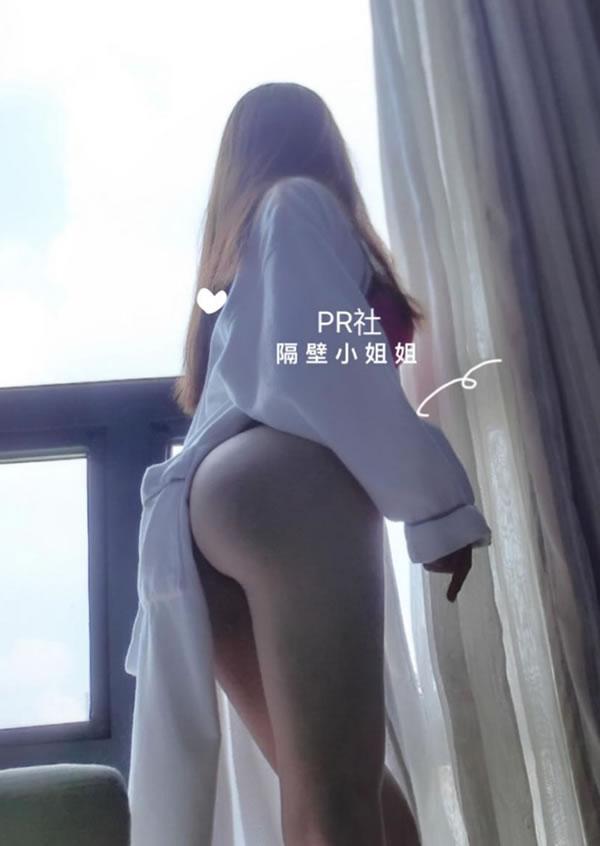 PR社隔壁小姐姐-小姐姐好甜大胆写真(26)