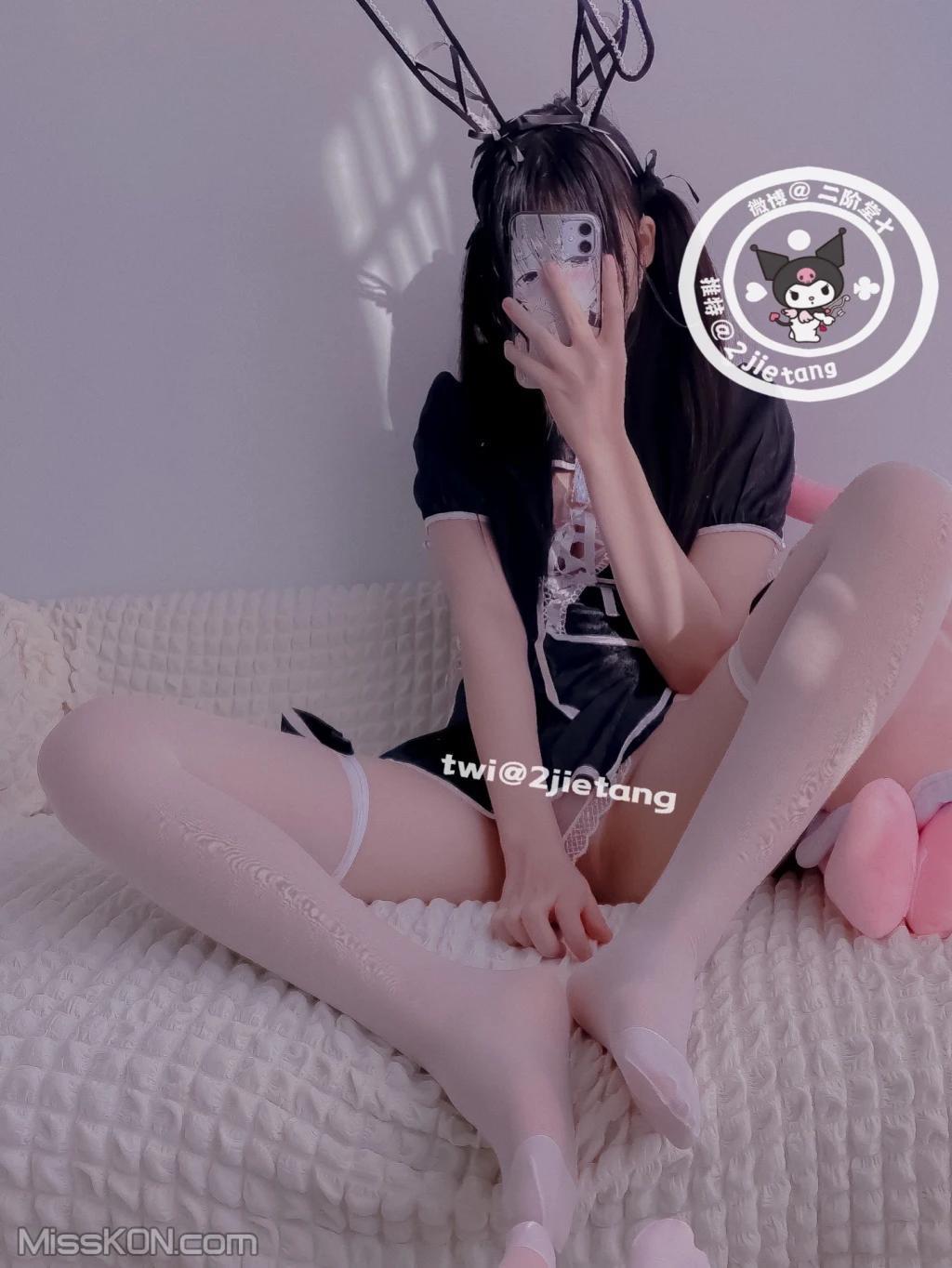 Coser@二阶堂: 黑皮袍珍珠 (108 photos)(9)