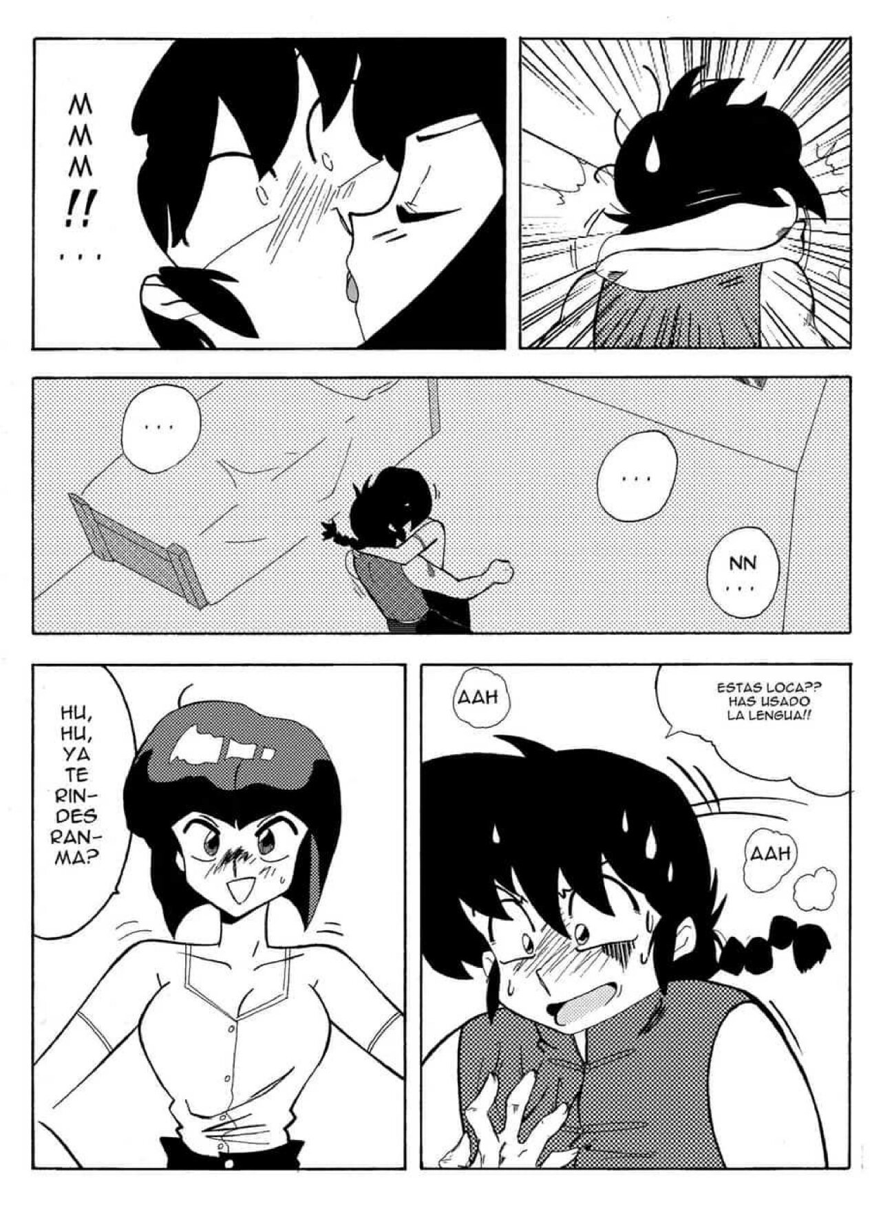 The Trial of Ranma - 7