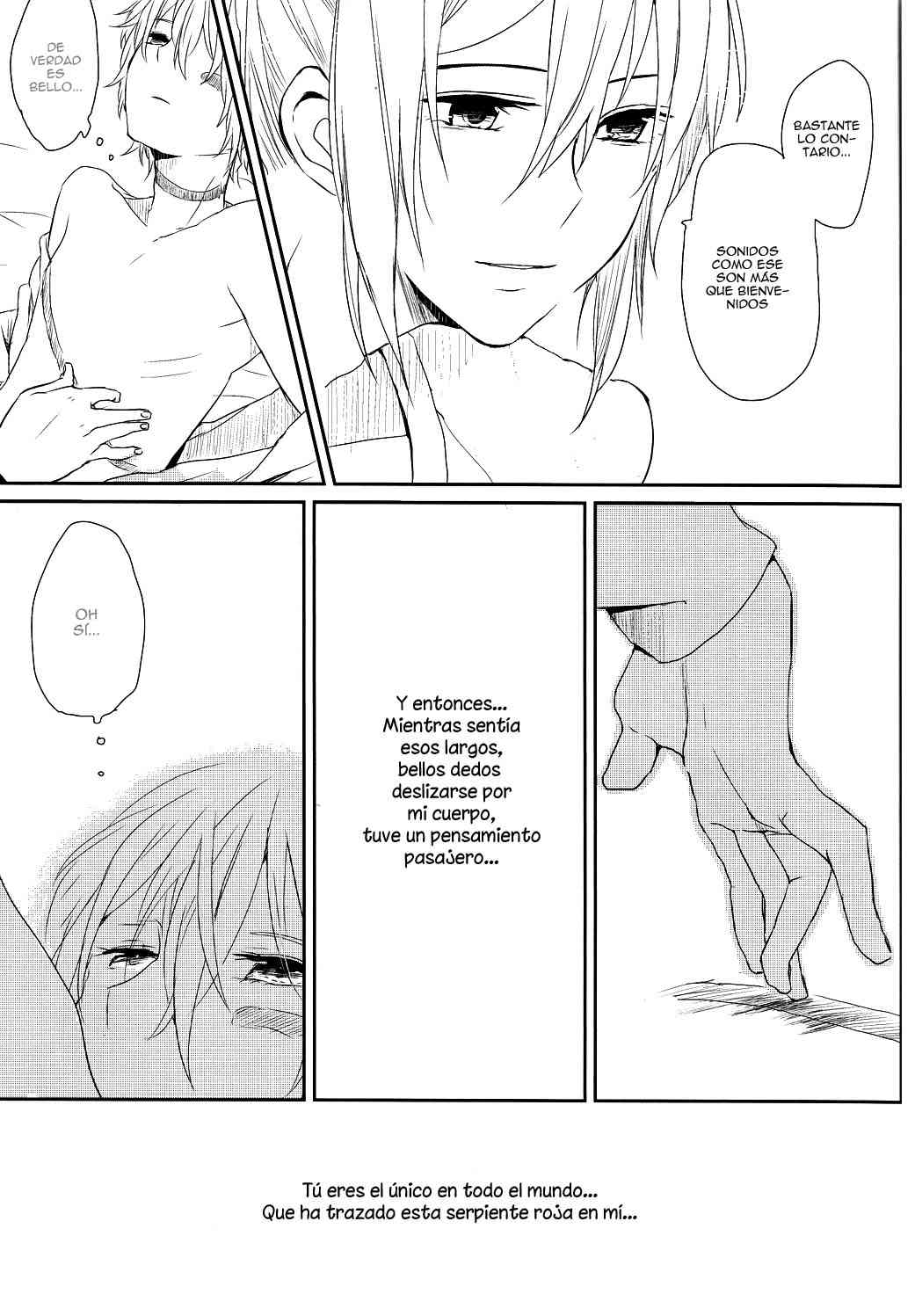 Doujinshi No.6 Waltz Chapter-1 - 24