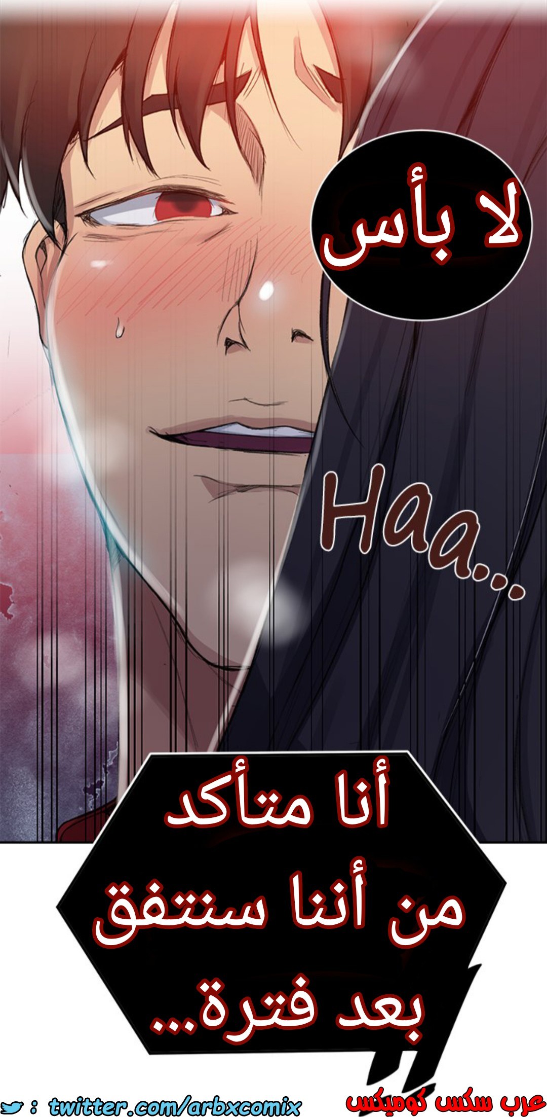 1589 صف سري 124