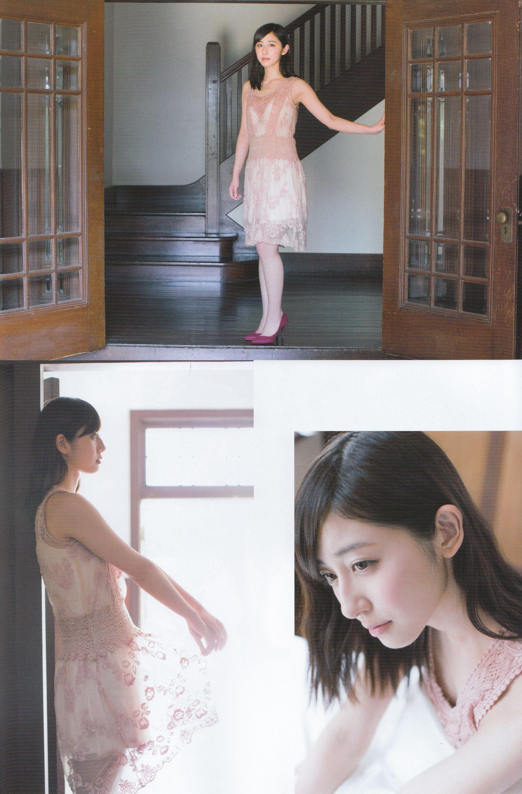 《季刊 乃木坂46 vol.3 涼秋》全本 写真书(47)