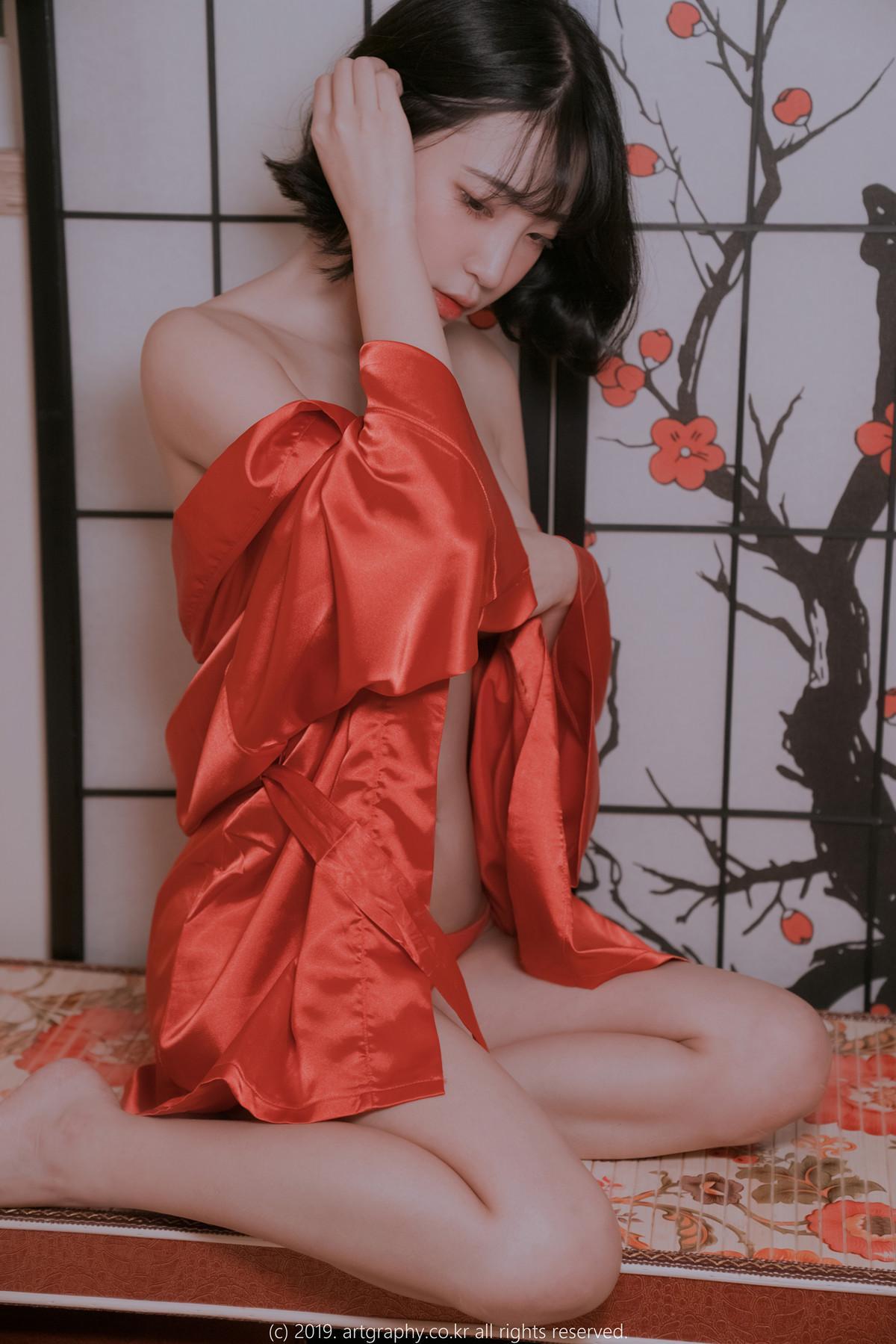 Kang Inkyung 강인경, ArtGravia Vol.069 Photobook(43)